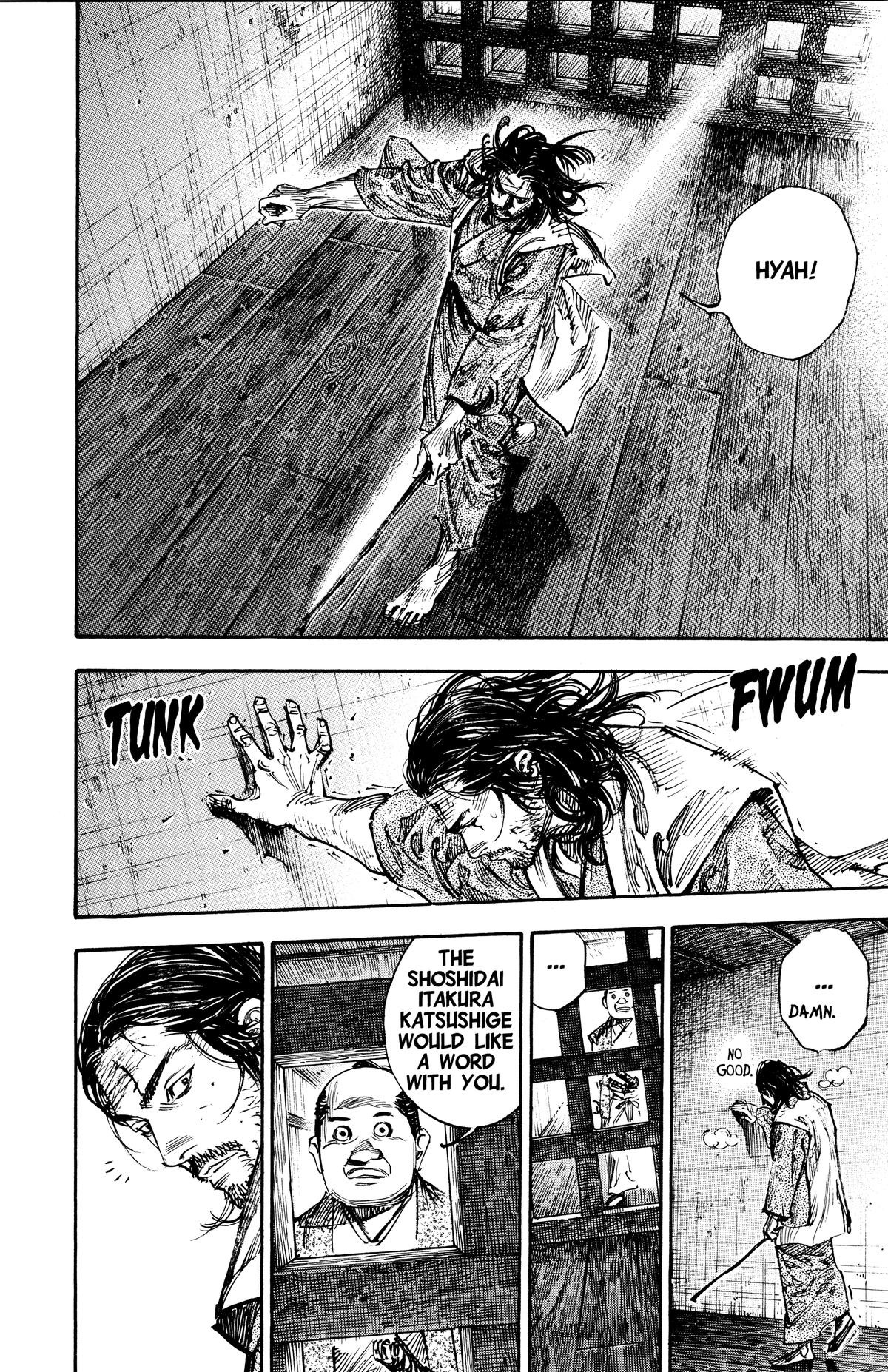 Read Vagabond Manga Online