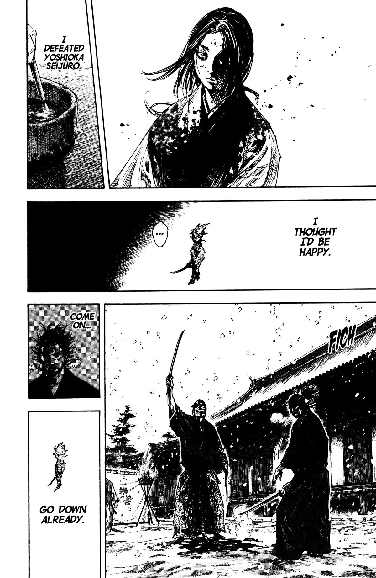 Read Vagabond Manga Online