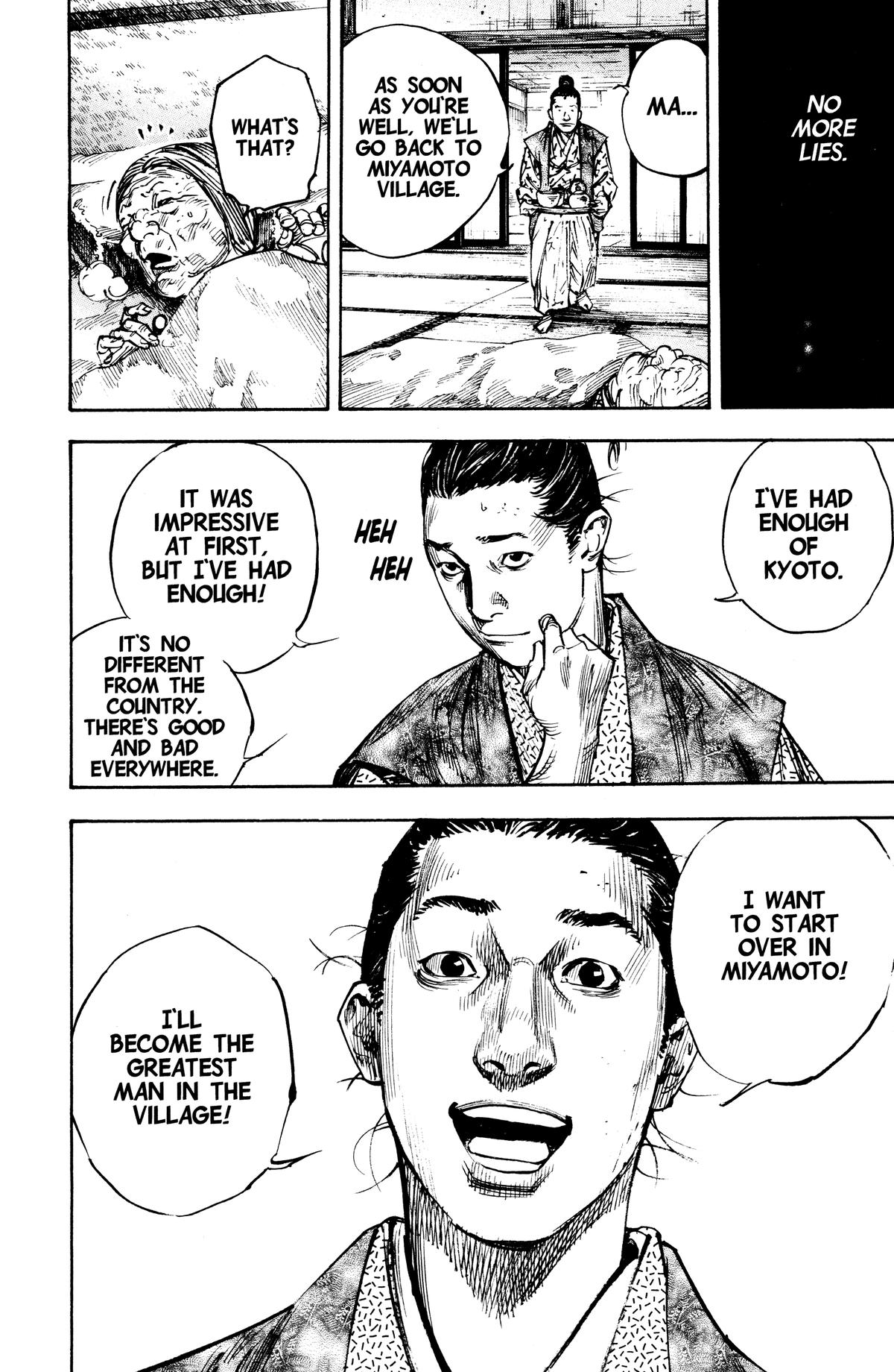 Read Vagabond Manga Online