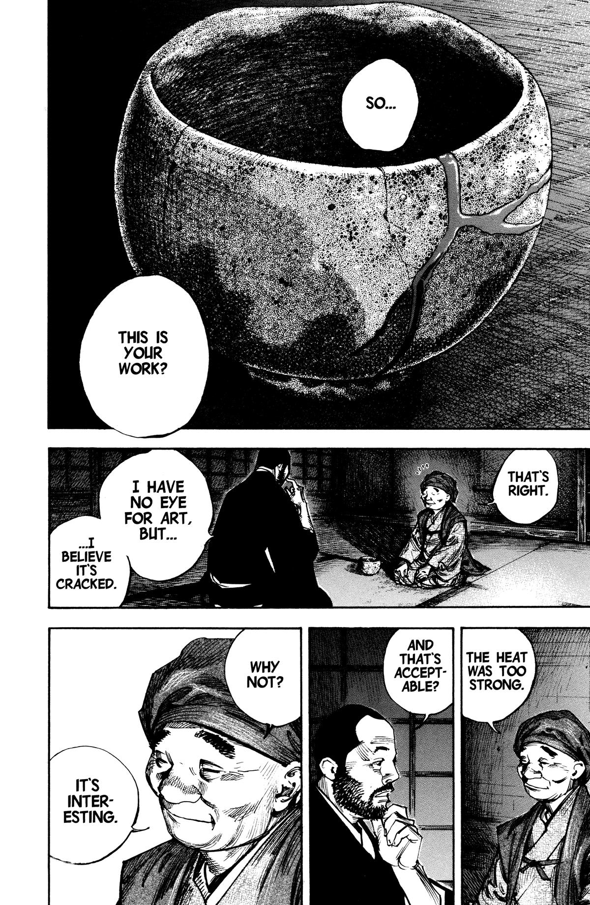 Read Vagabond Manga Online
