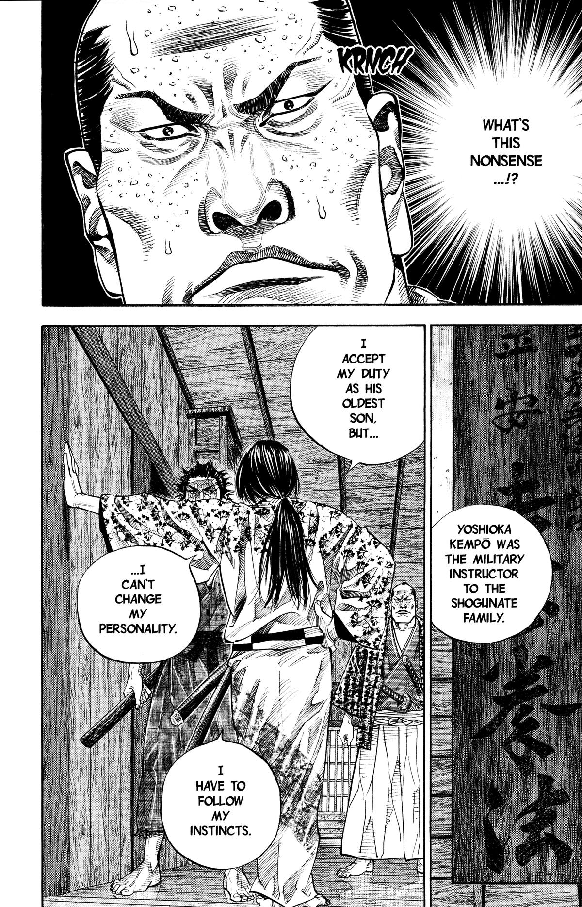Read Vagabond Manga Online