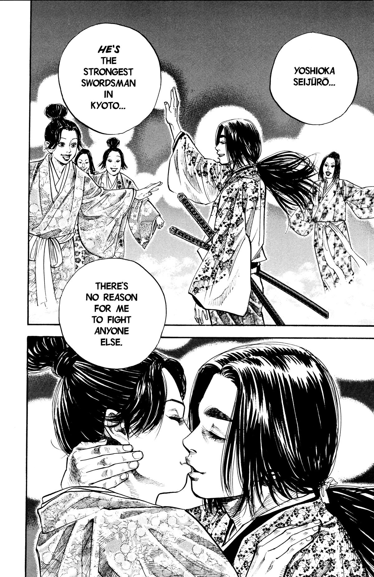 Read Vagabond Manga Online
