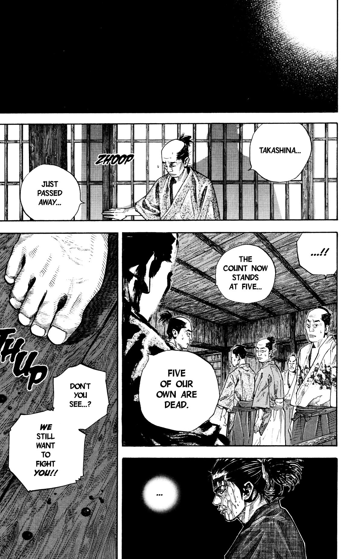 Read Vagabond Manga Online