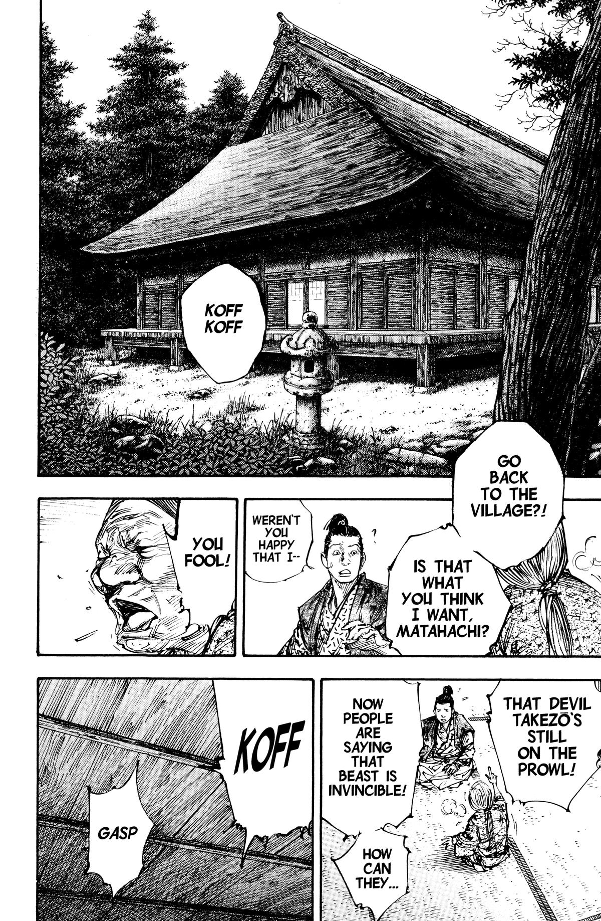 Read Vagabond Manga Online