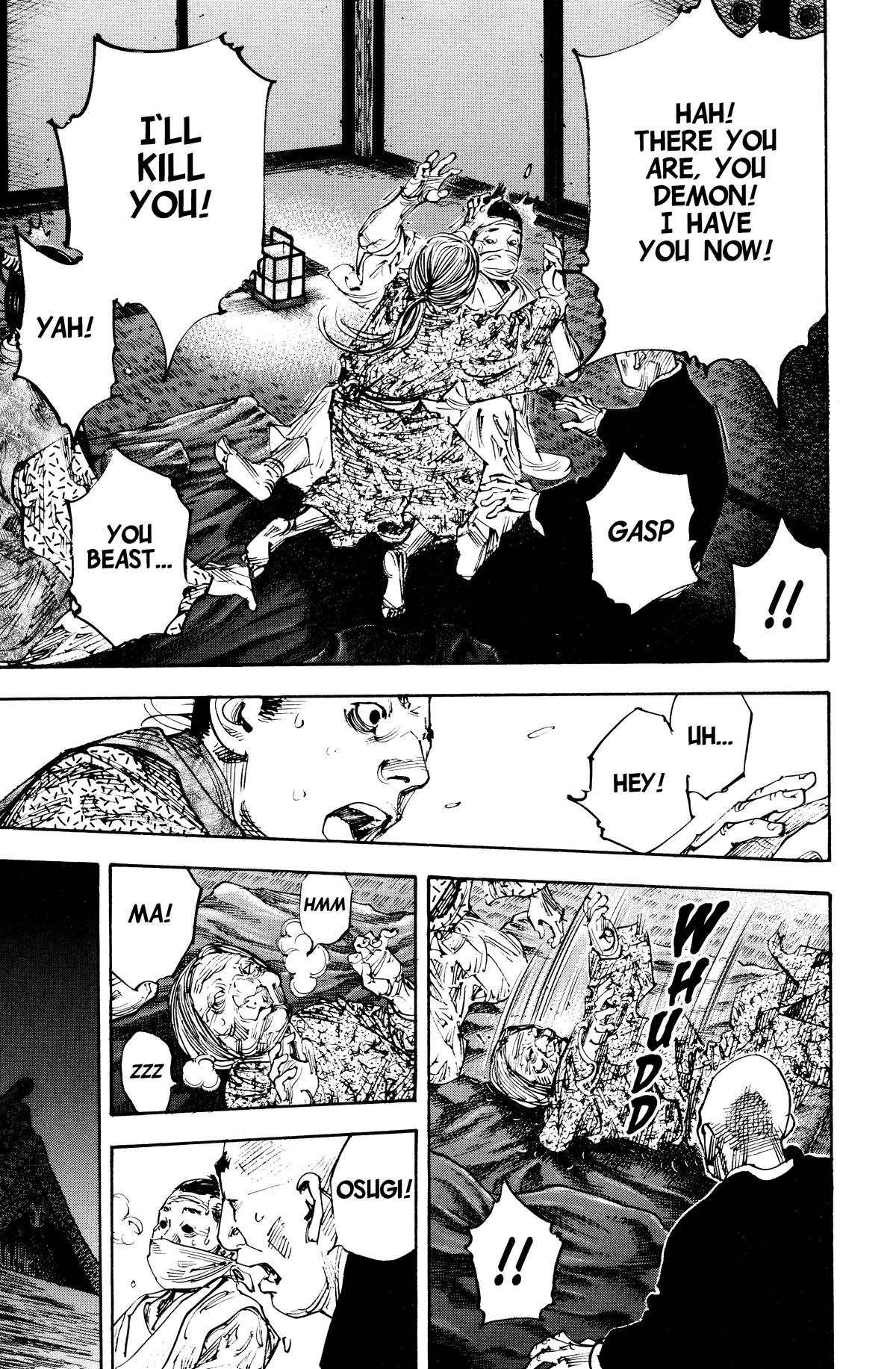 Read Vagabond Manga Online