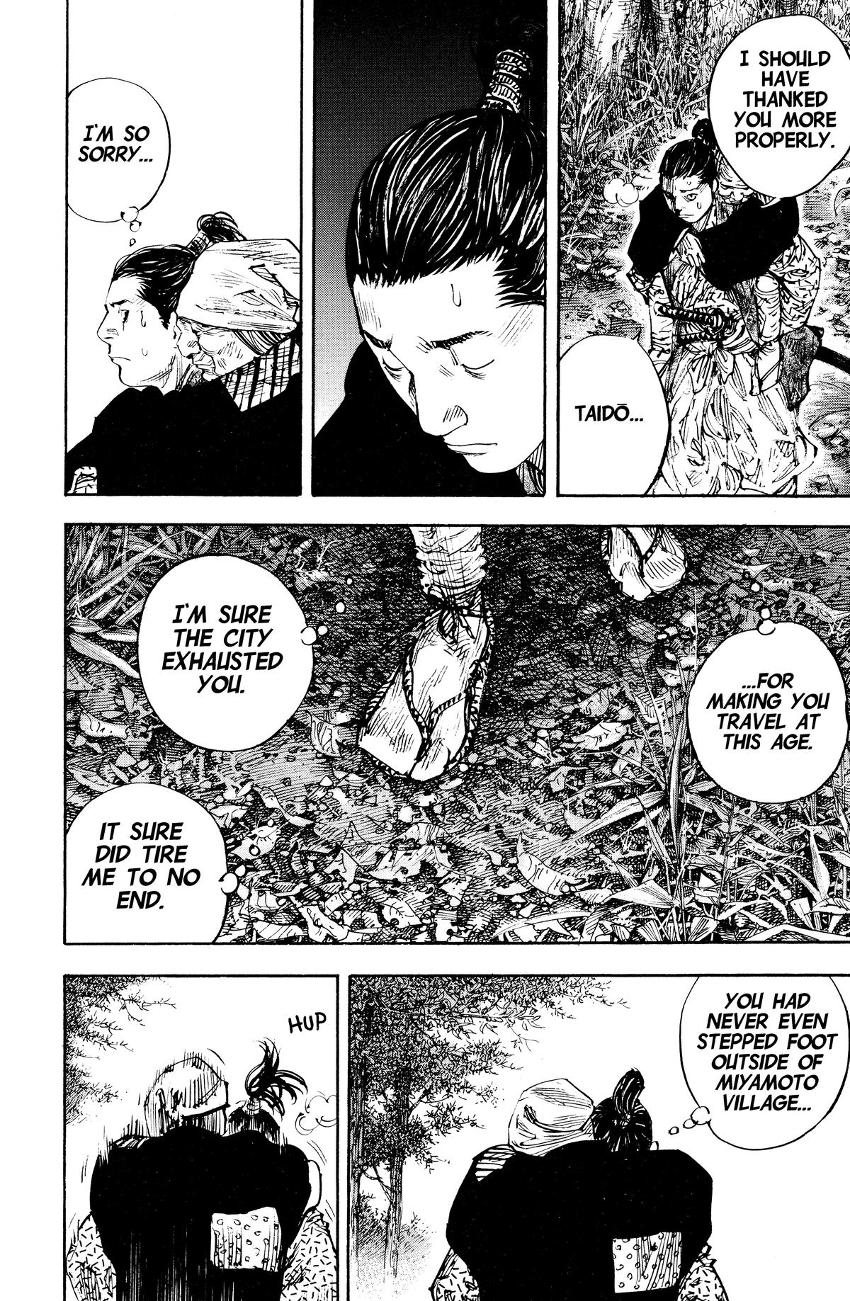 Read Vagabond Manga Online