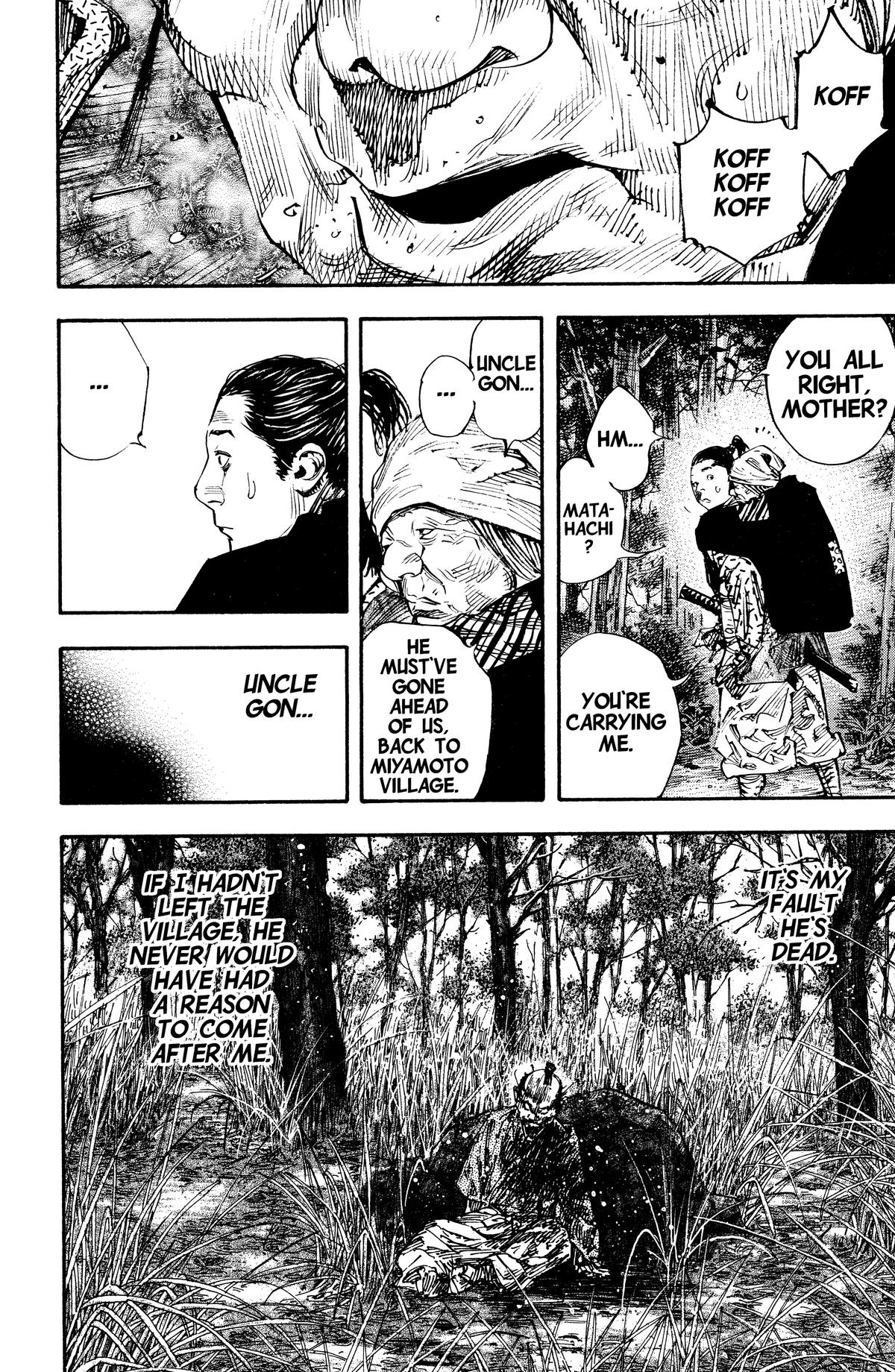Read Vagabond Manga Online