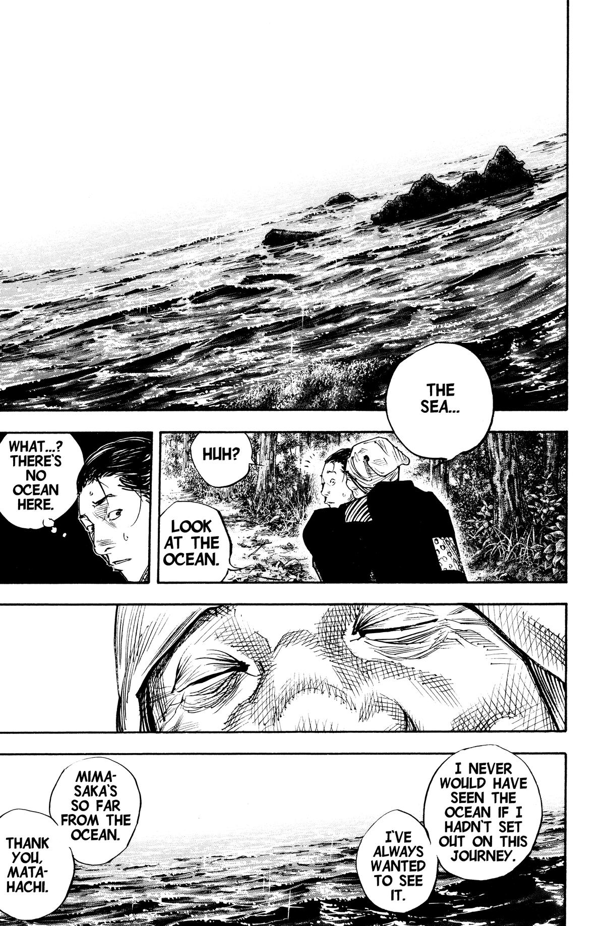 Read Vagabond Manga Online
