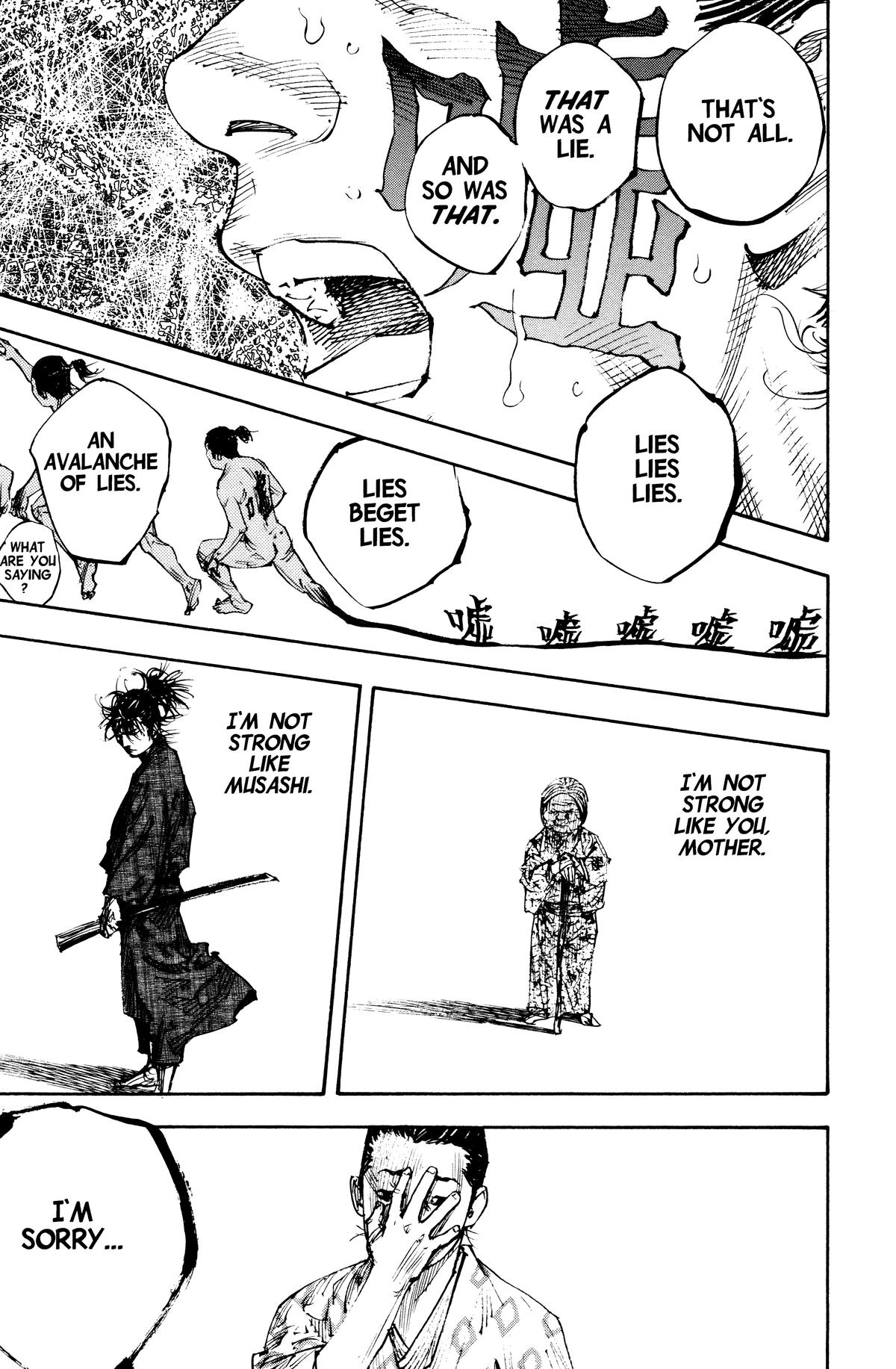 Read Vagabond Manga Online
