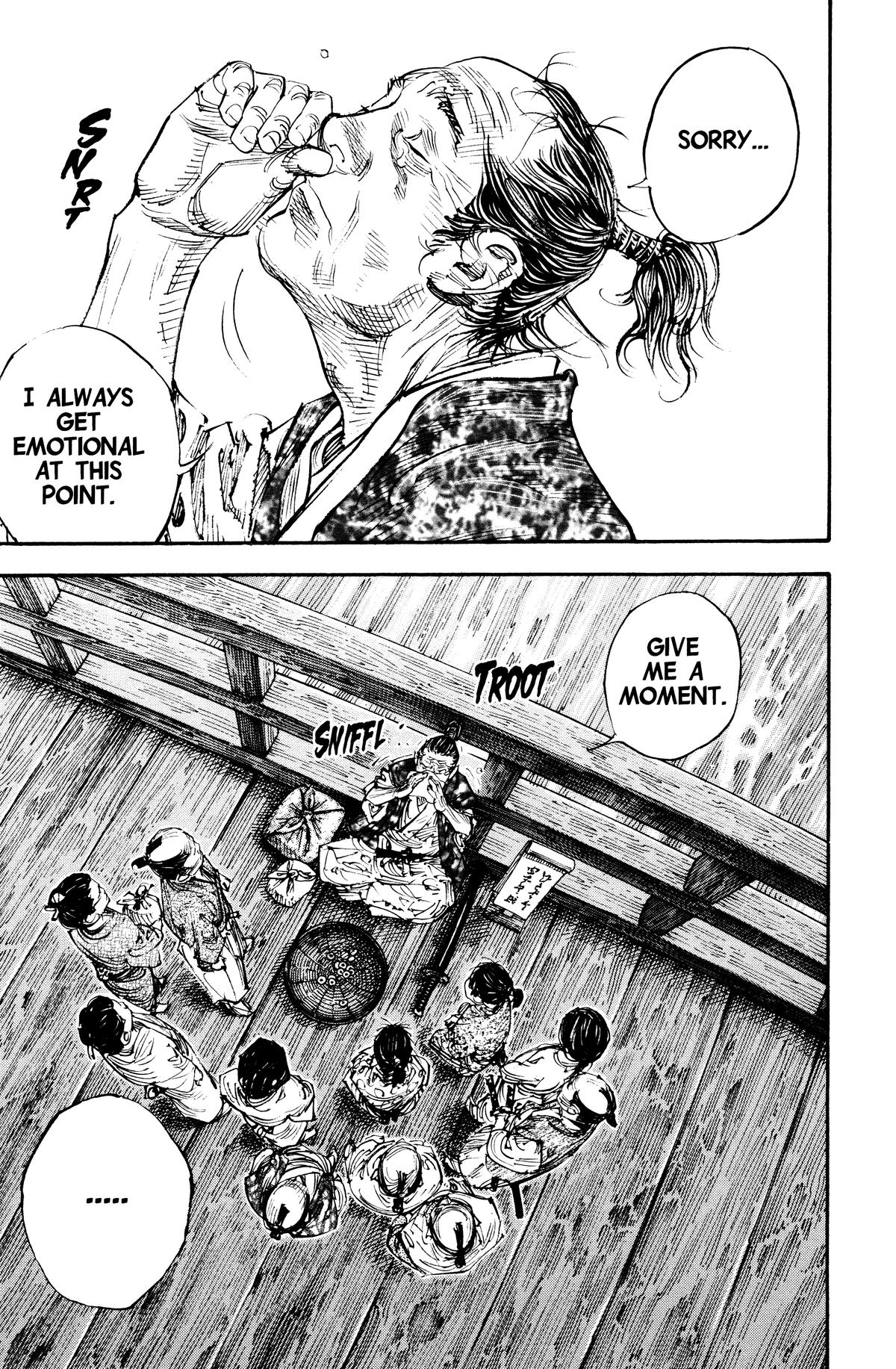Read Vagabond Manga Online