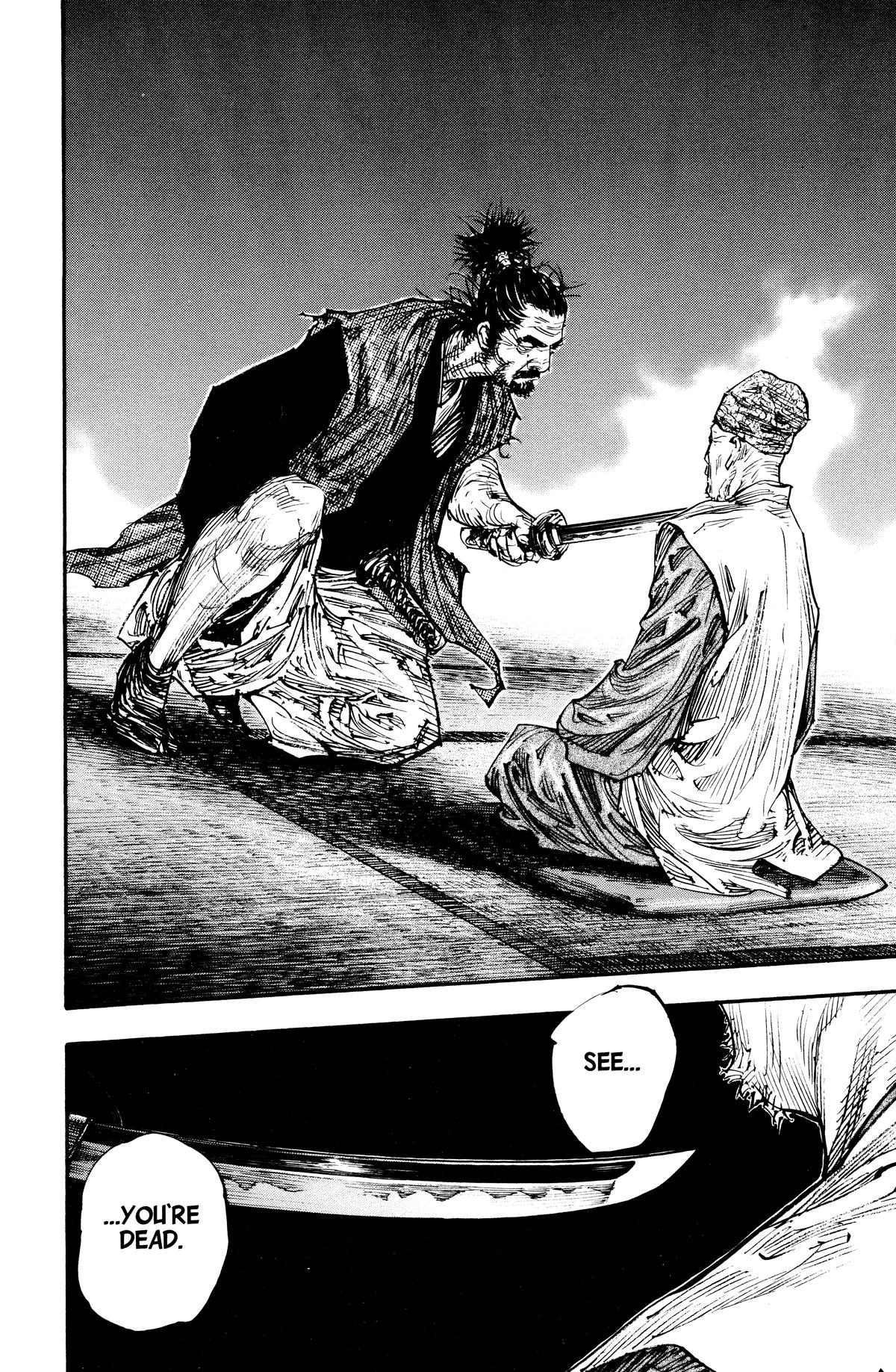 Read Vagabond Manga Online
