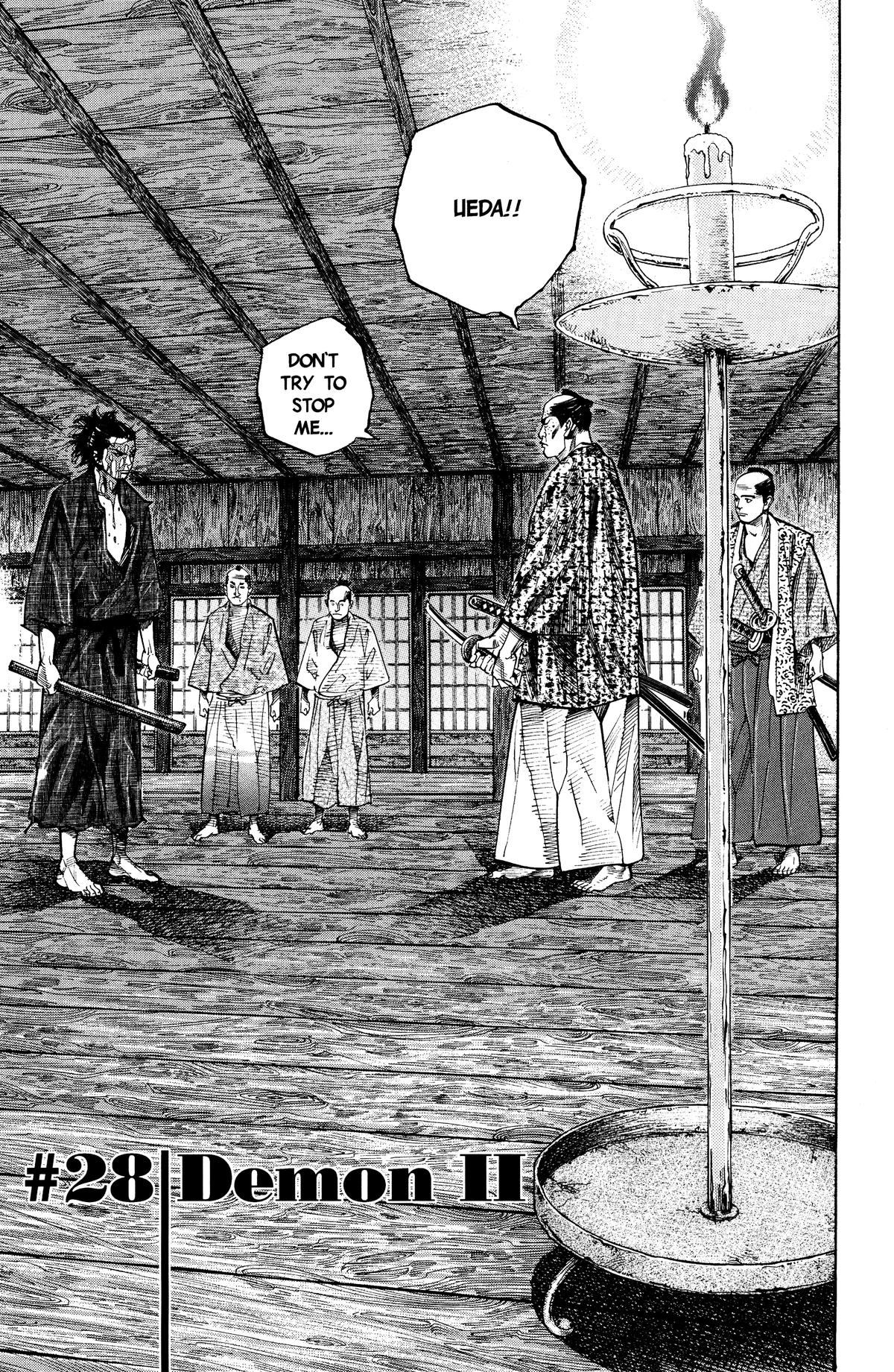 Read Vagabond Manga Online