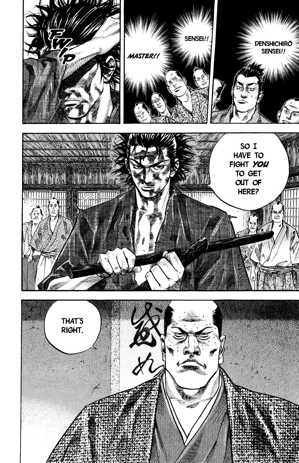 Read Vagabond Manga Online