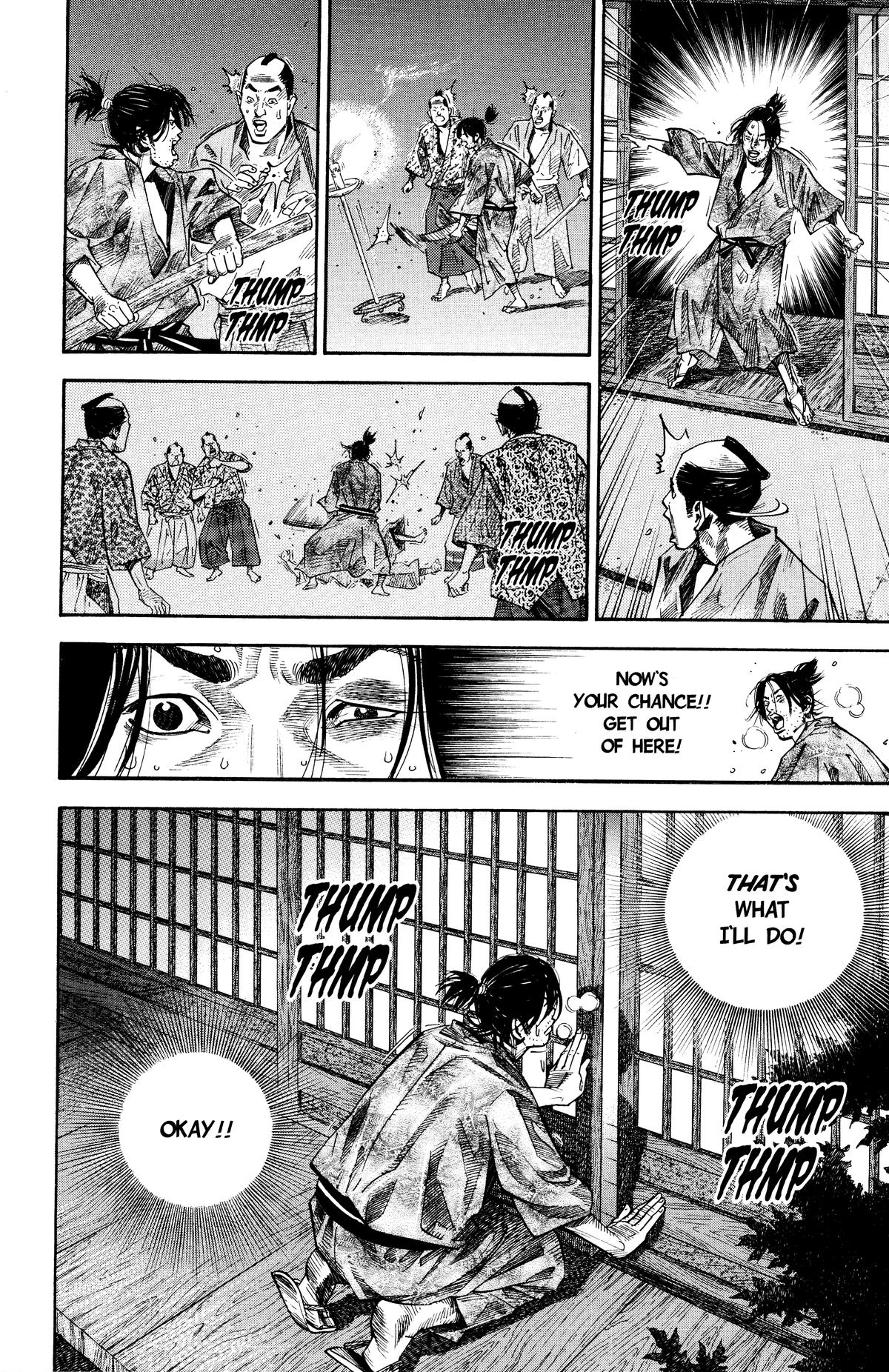 Read Vagabond Manga Online