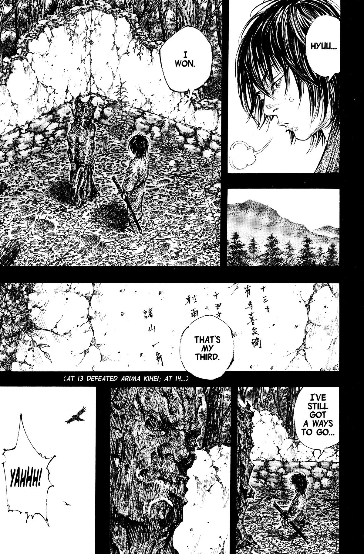 Read Vagabond Manga Online