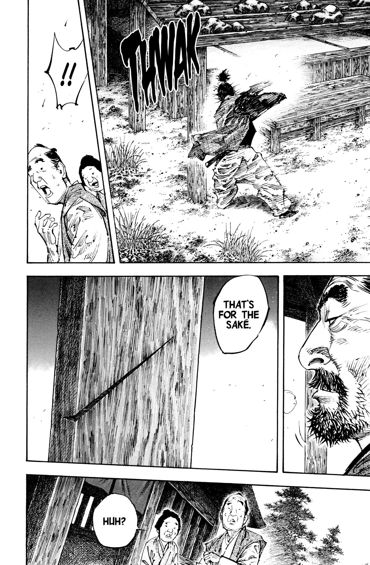 Read Vagabond Manga Online