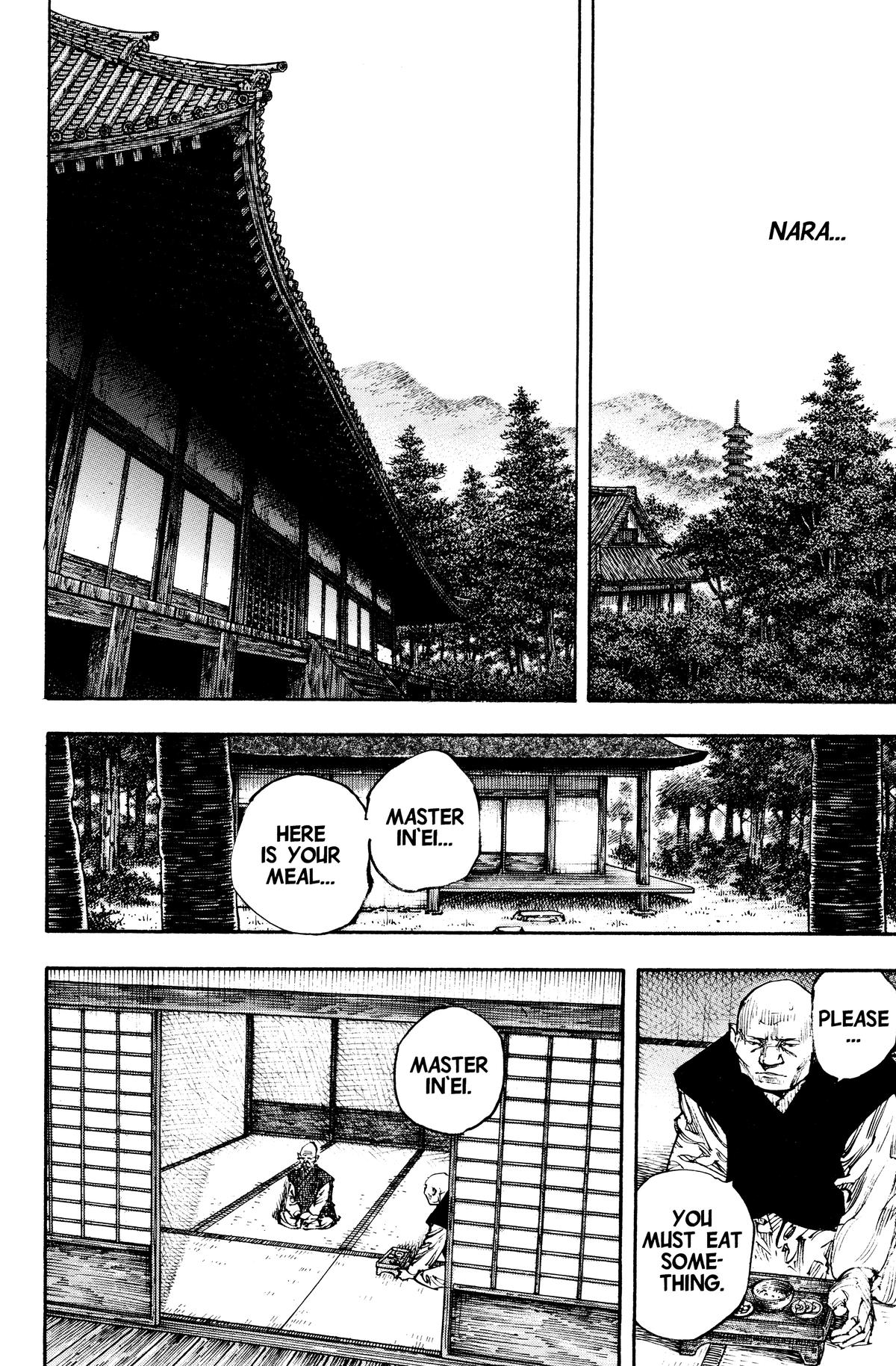 Read Vagabond Manga Online
