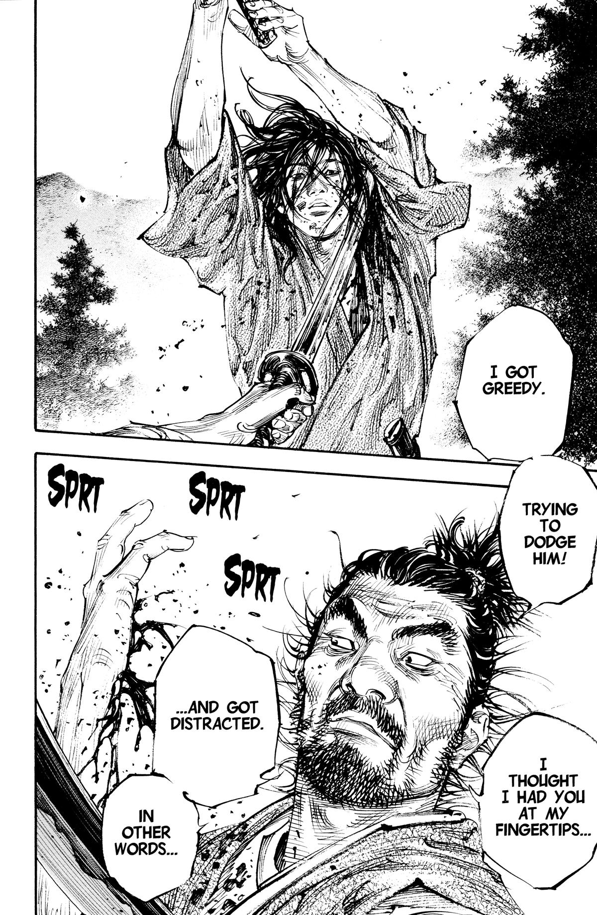 Read Vagabond Manga Online