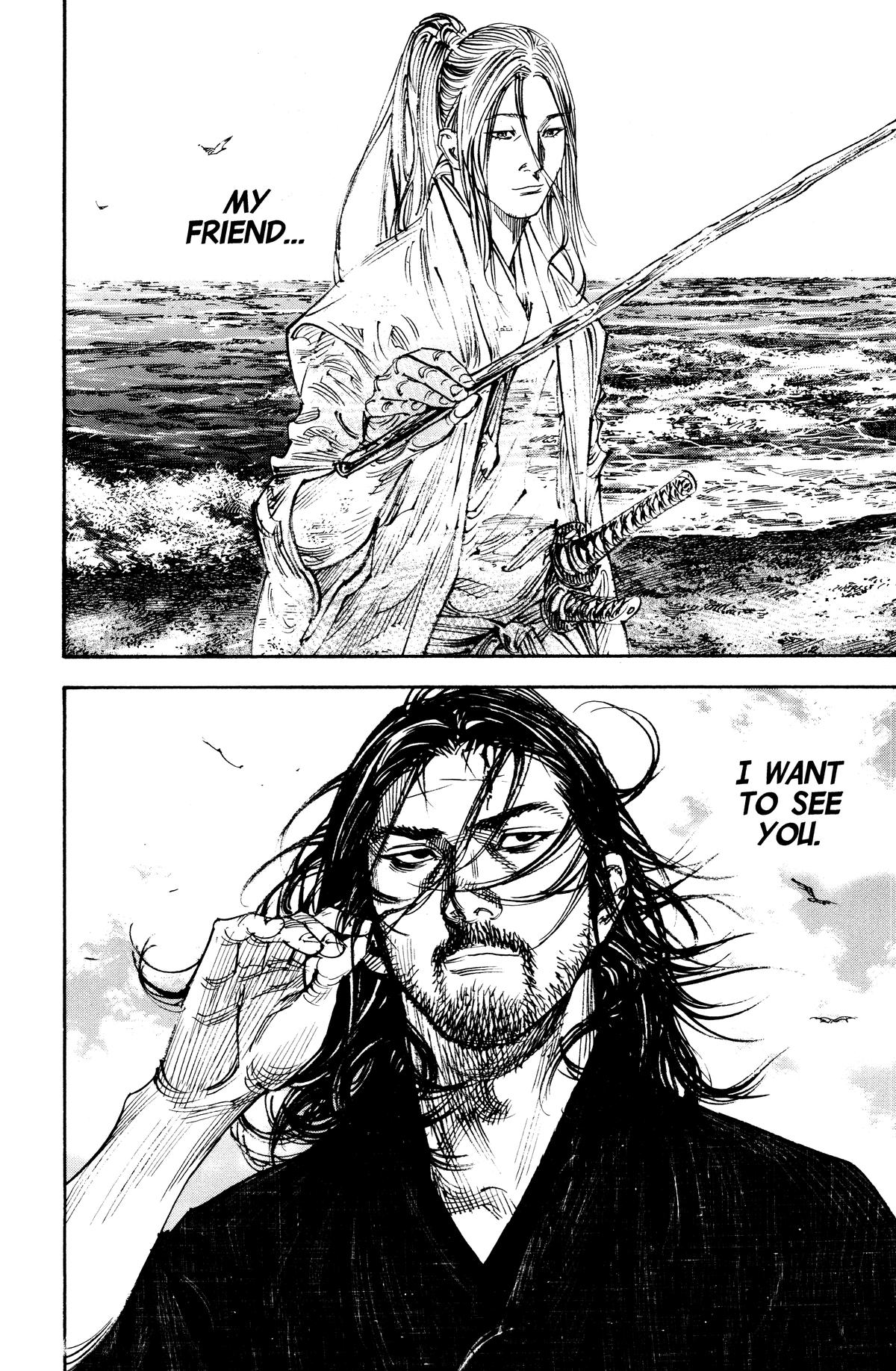 Read Vagabond Manga Online