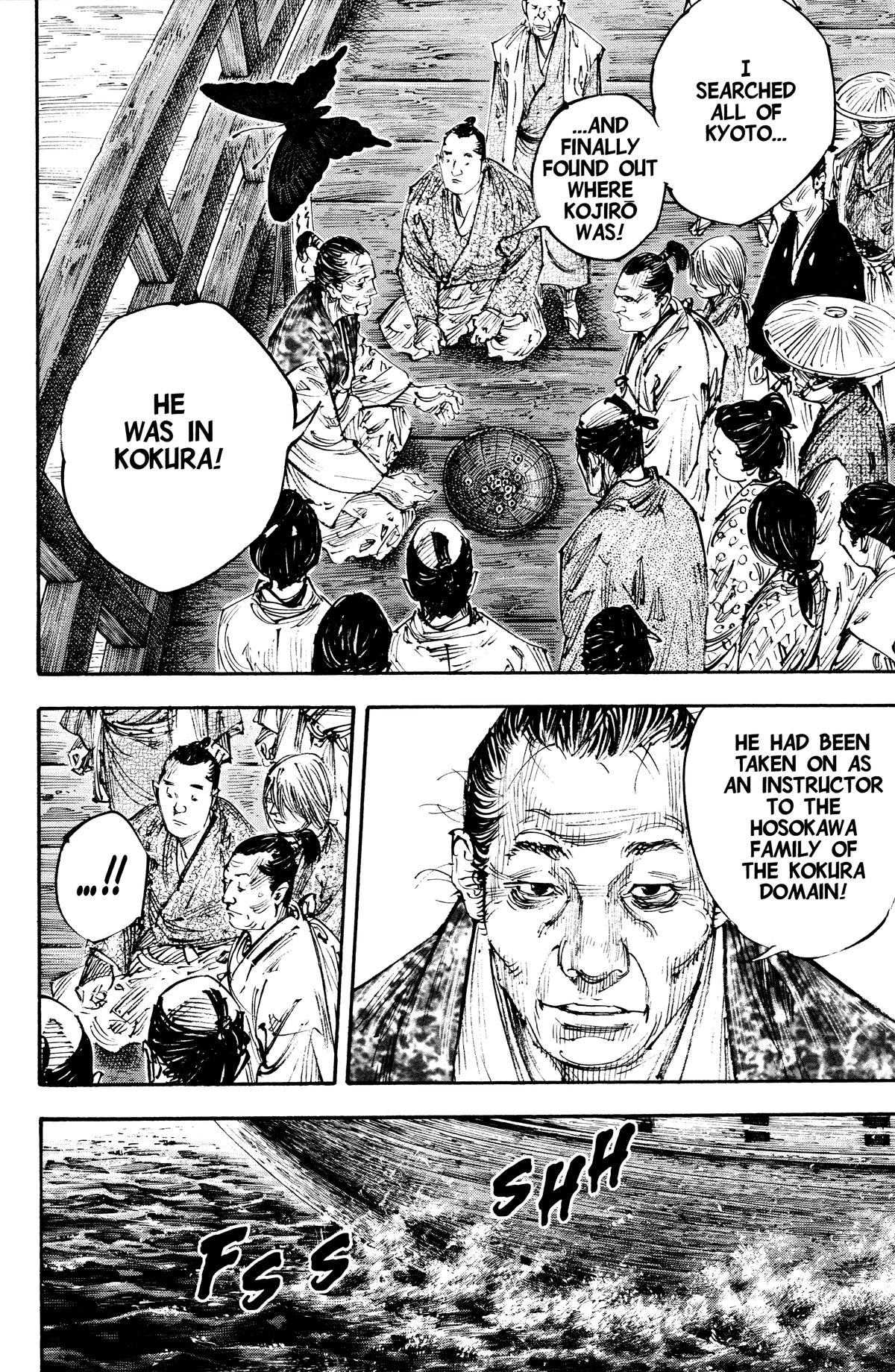 Read Vagabond Manga Online