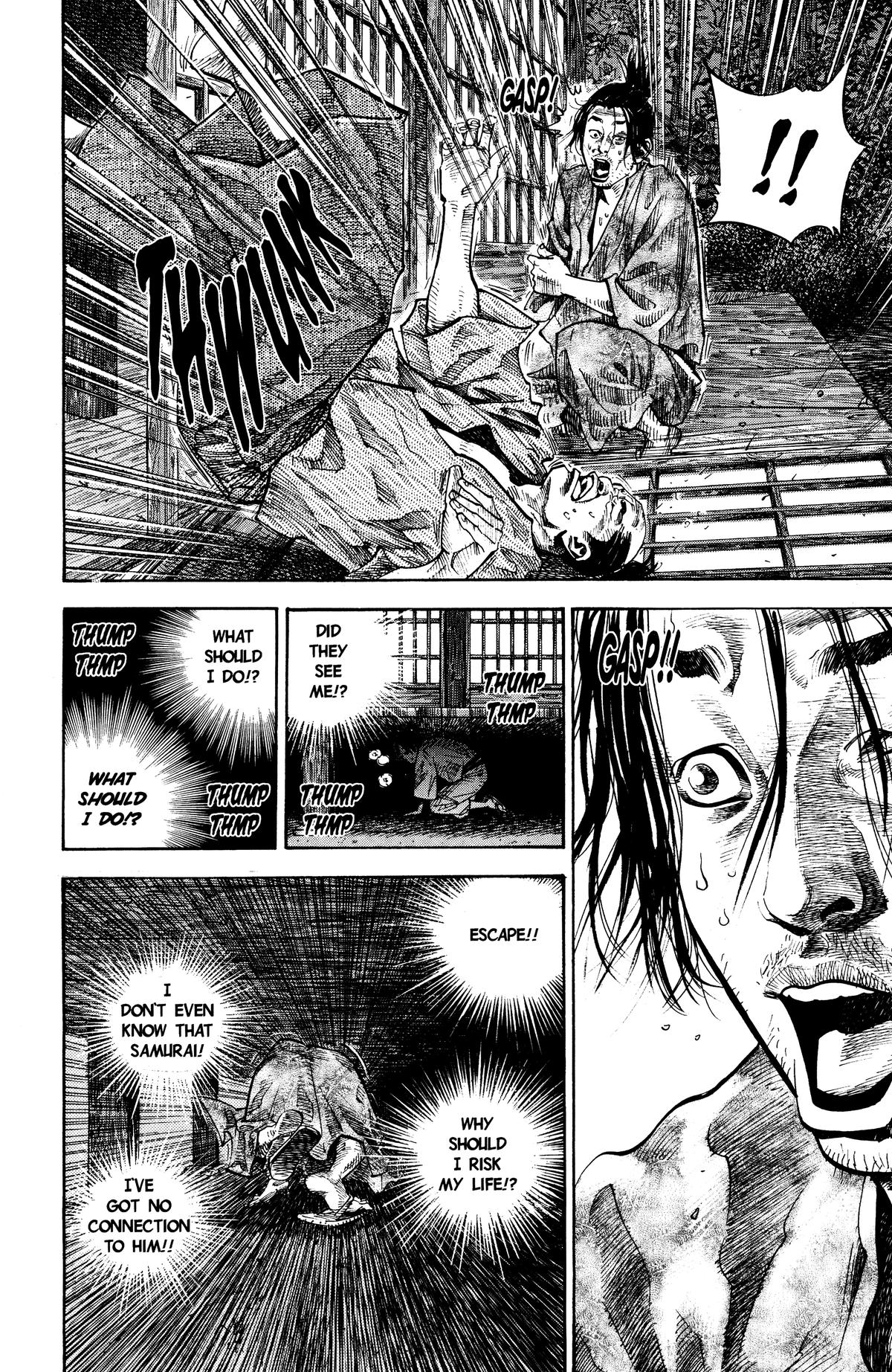 Read Vagabond Manga Online