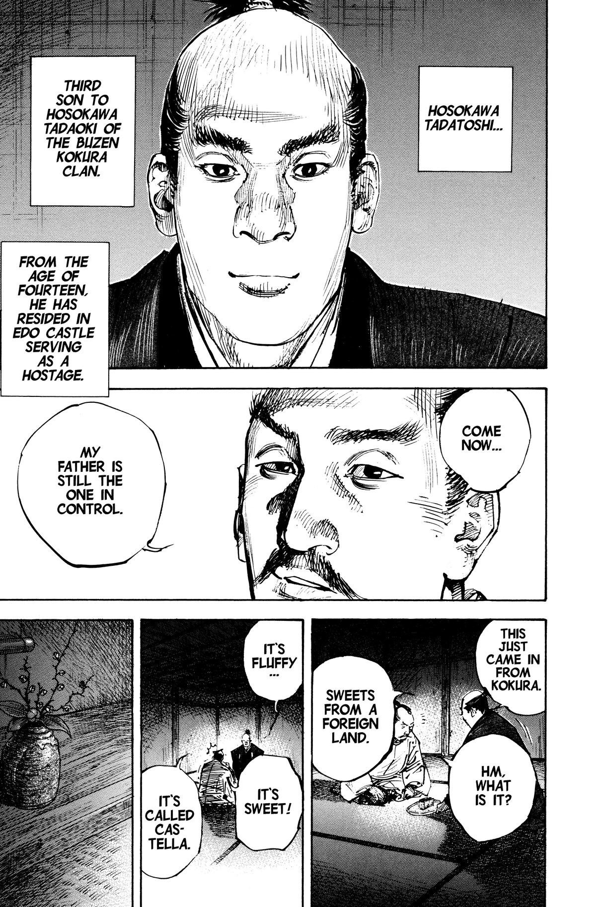 Read Vagabond Manga Online