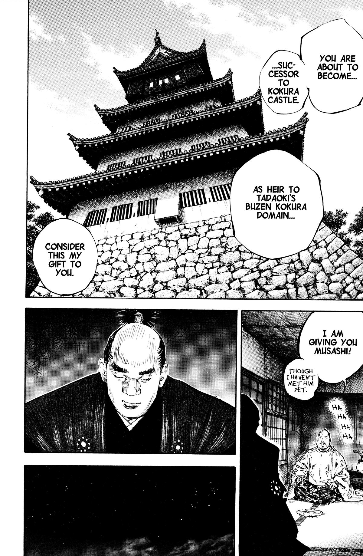 Read Vagabond Manga Online