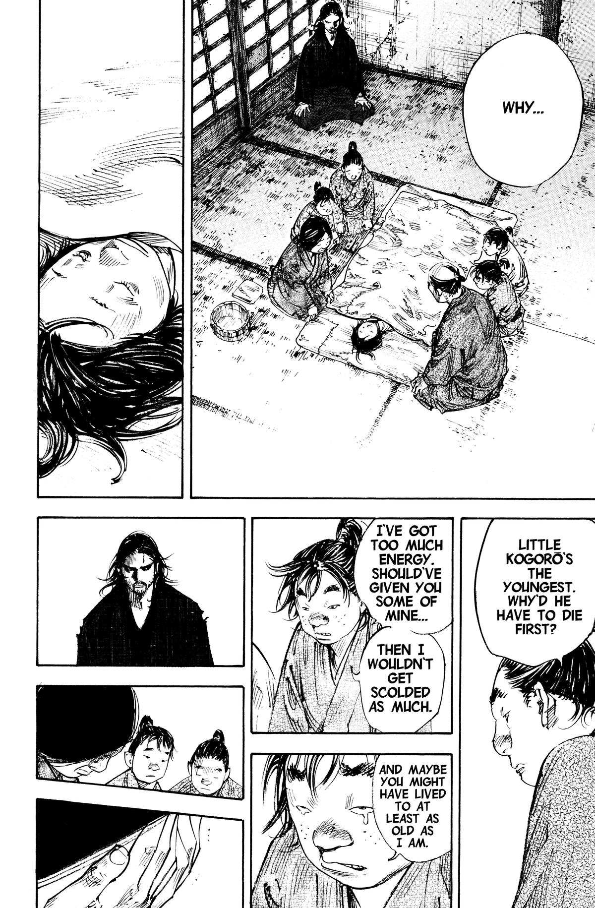 Read Vagabond Manga Online