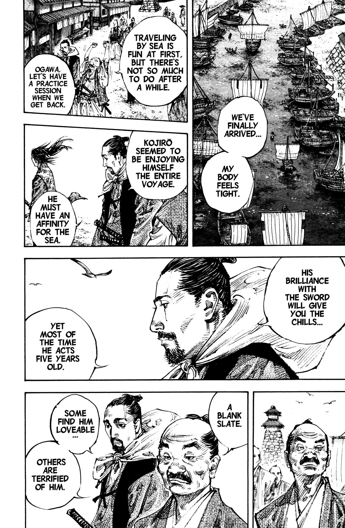 Read Vagabond Manga Online