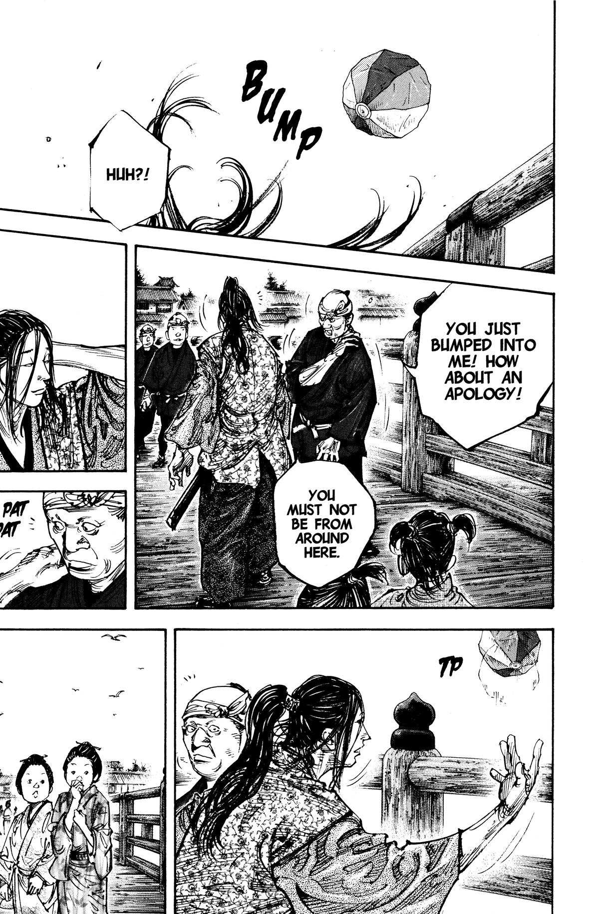 Read Vagabond Manga Online