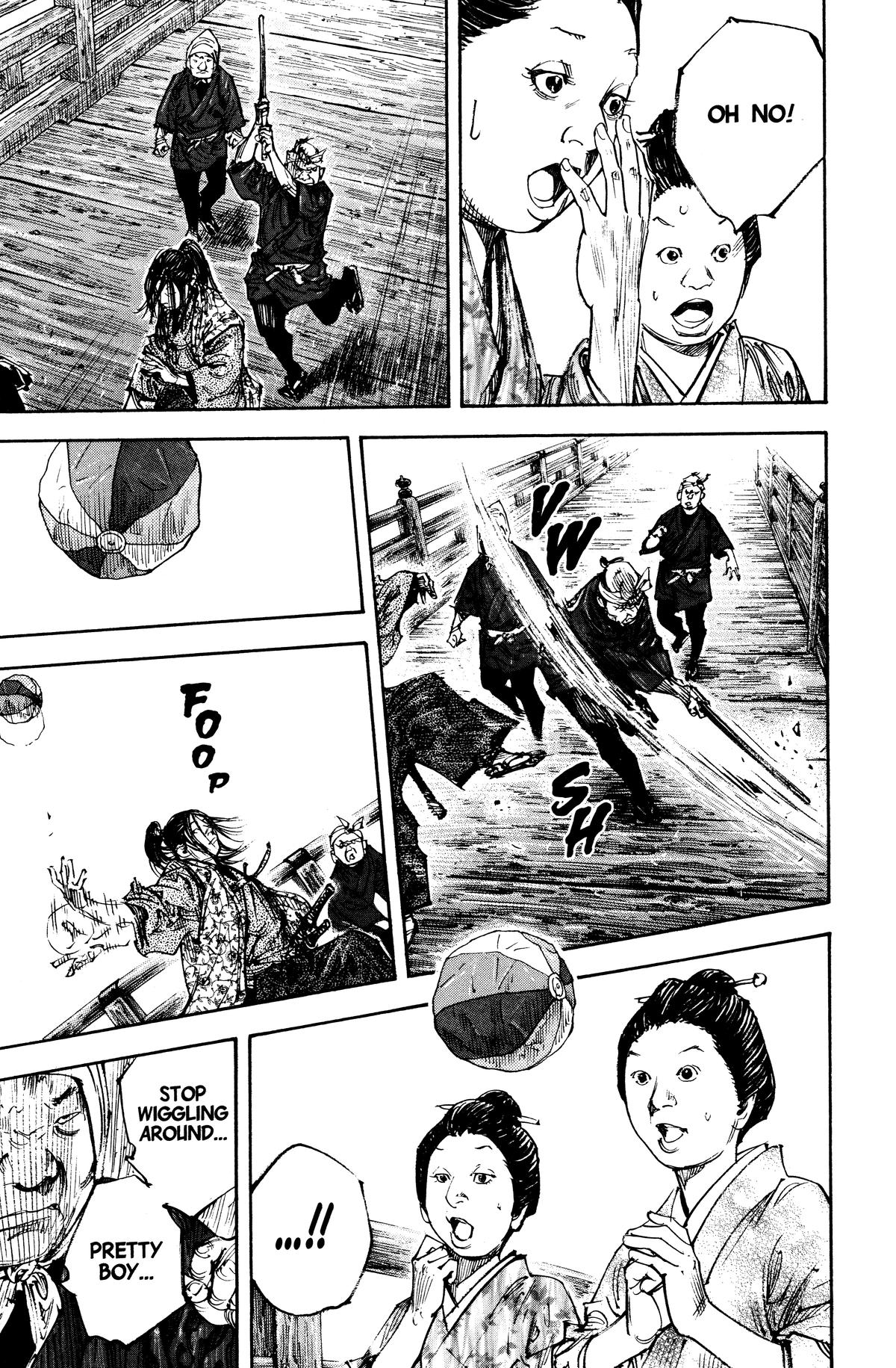 Read Vagabond Manga Online