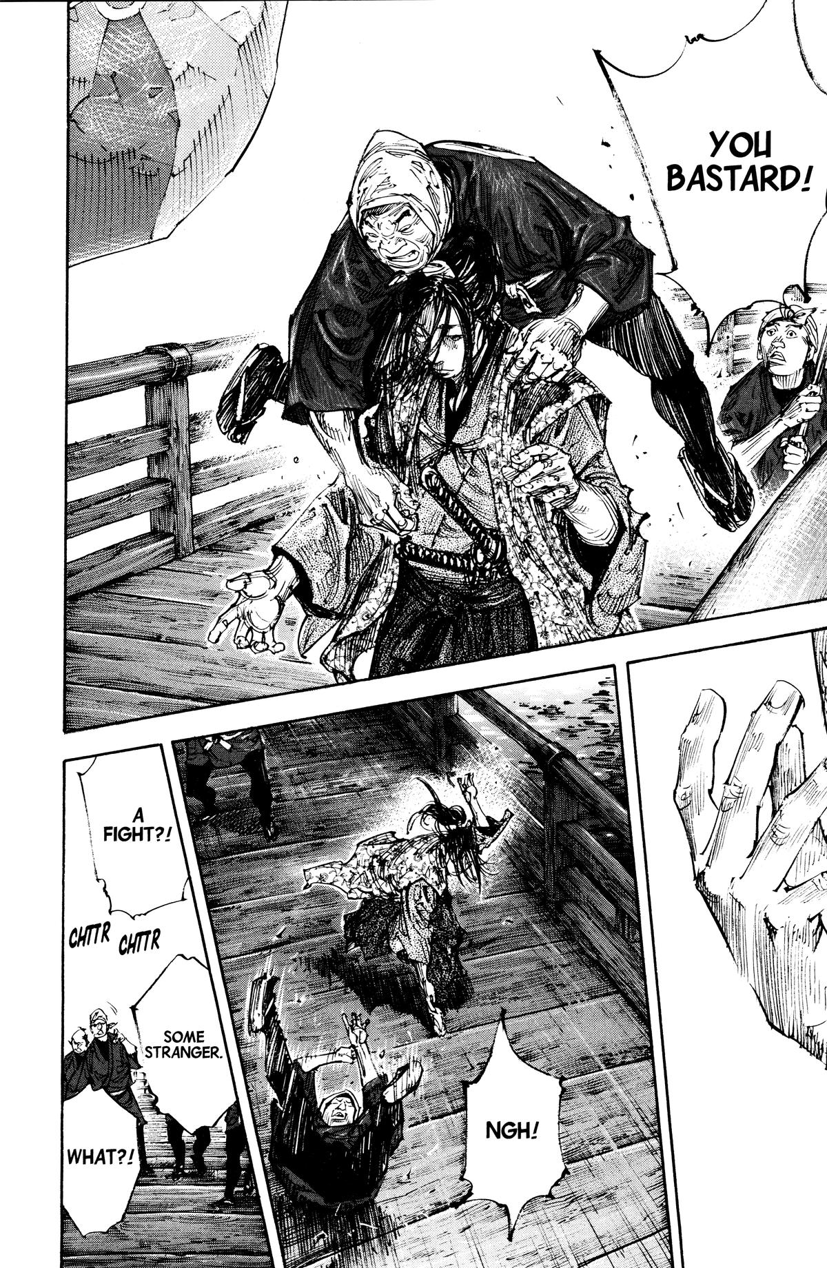 Read Vagabond Manga Online