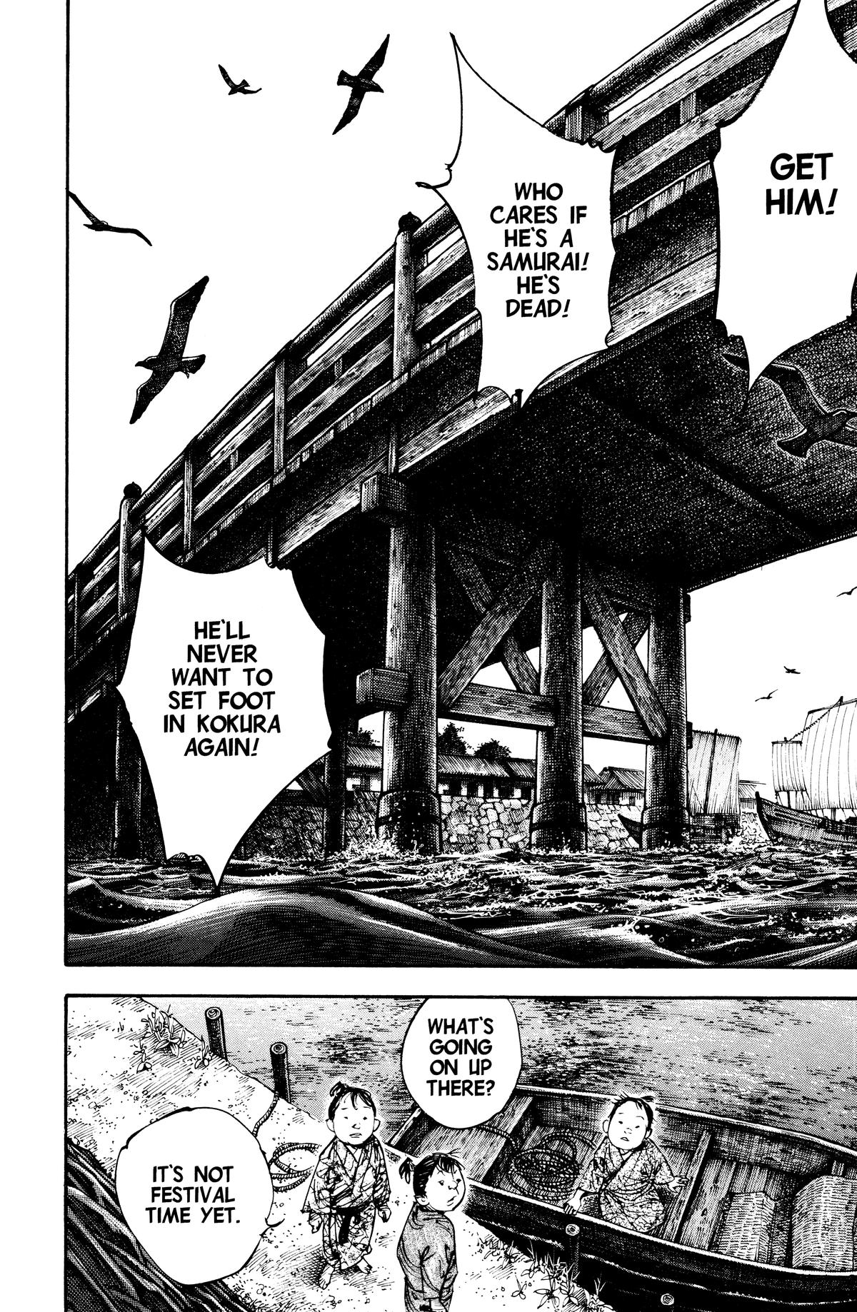 Read Vagabond Manga Online