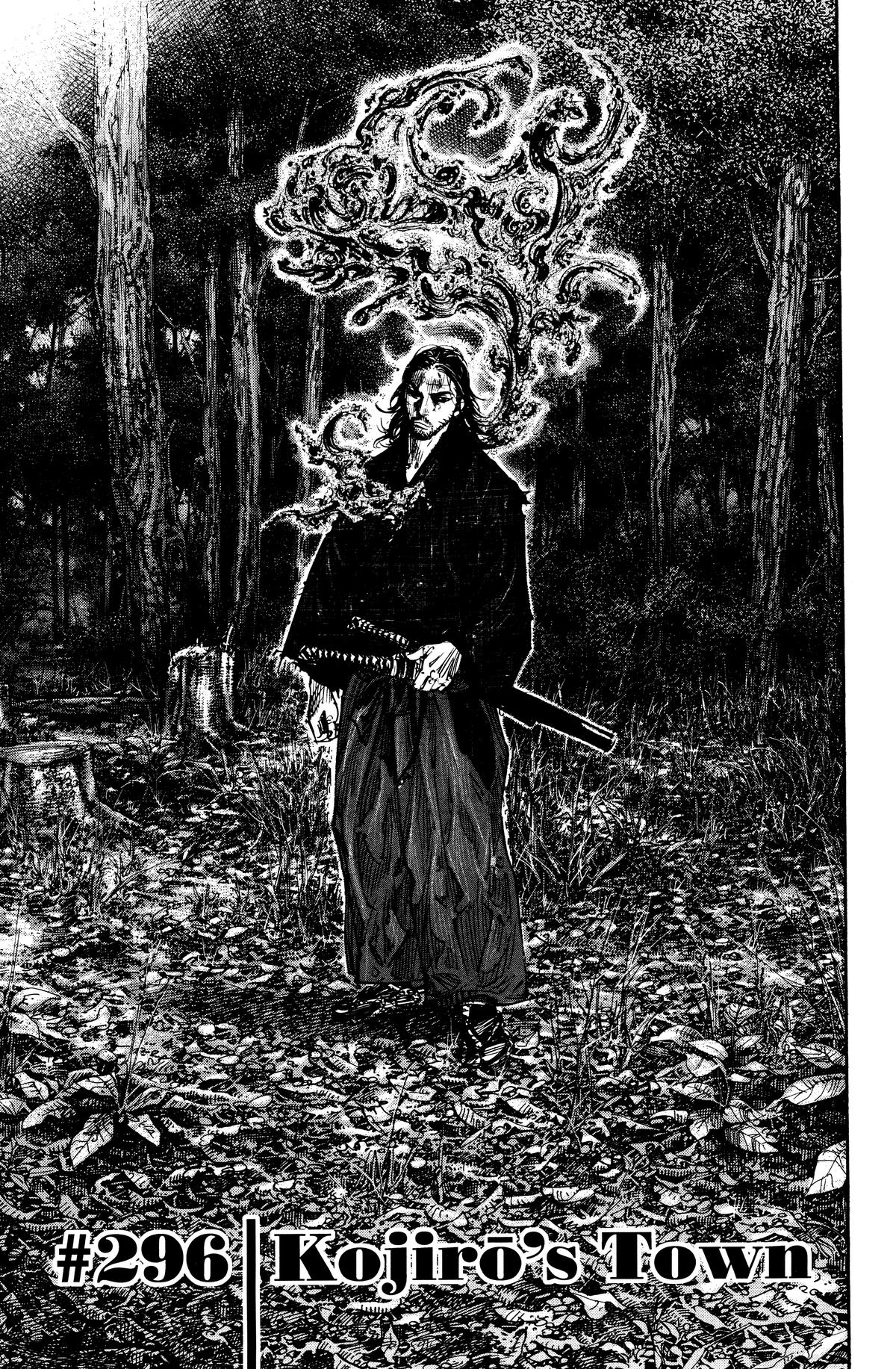 Read Vagabond Manga Online