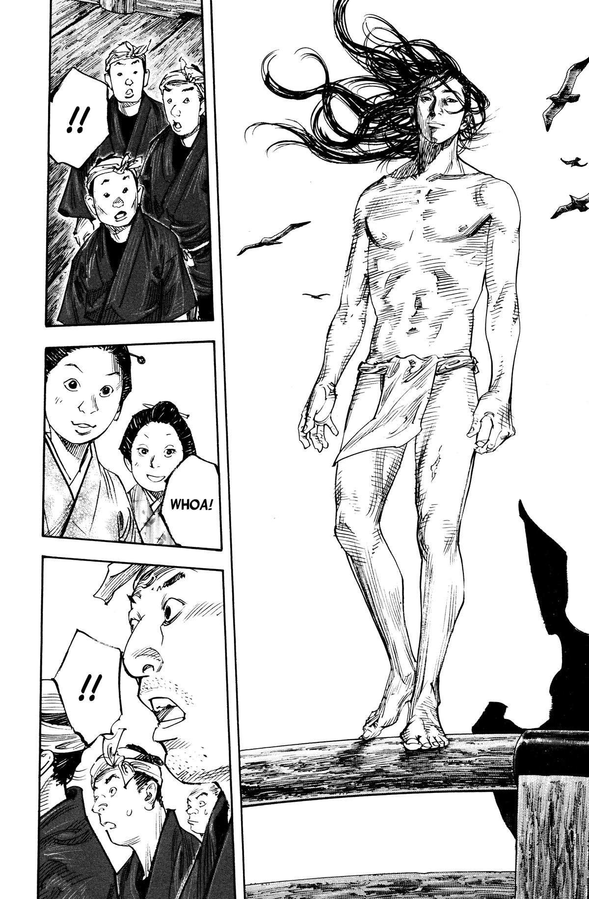 Read Vagabond Manga Online