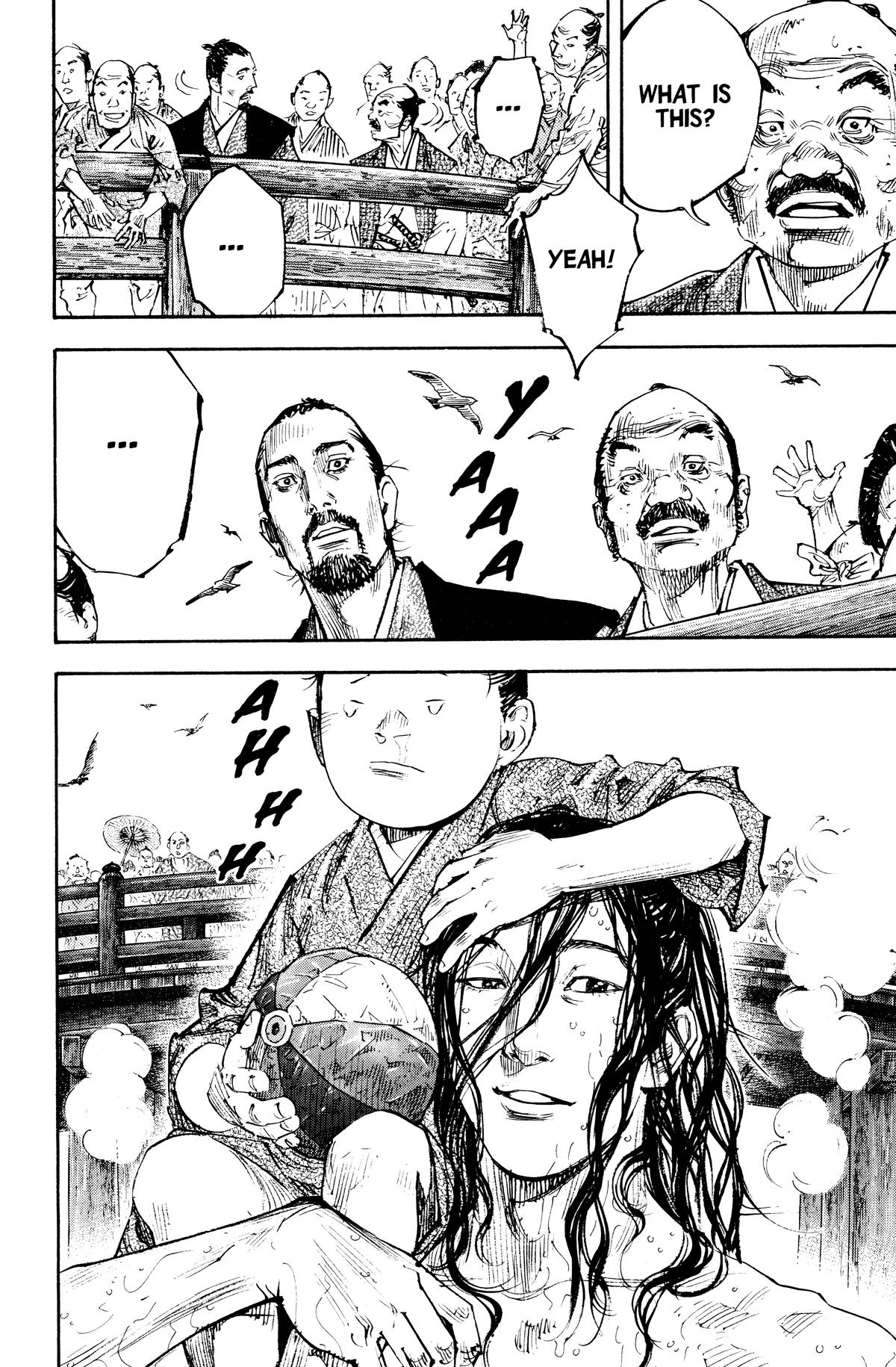 Read Vagabond Manga Online