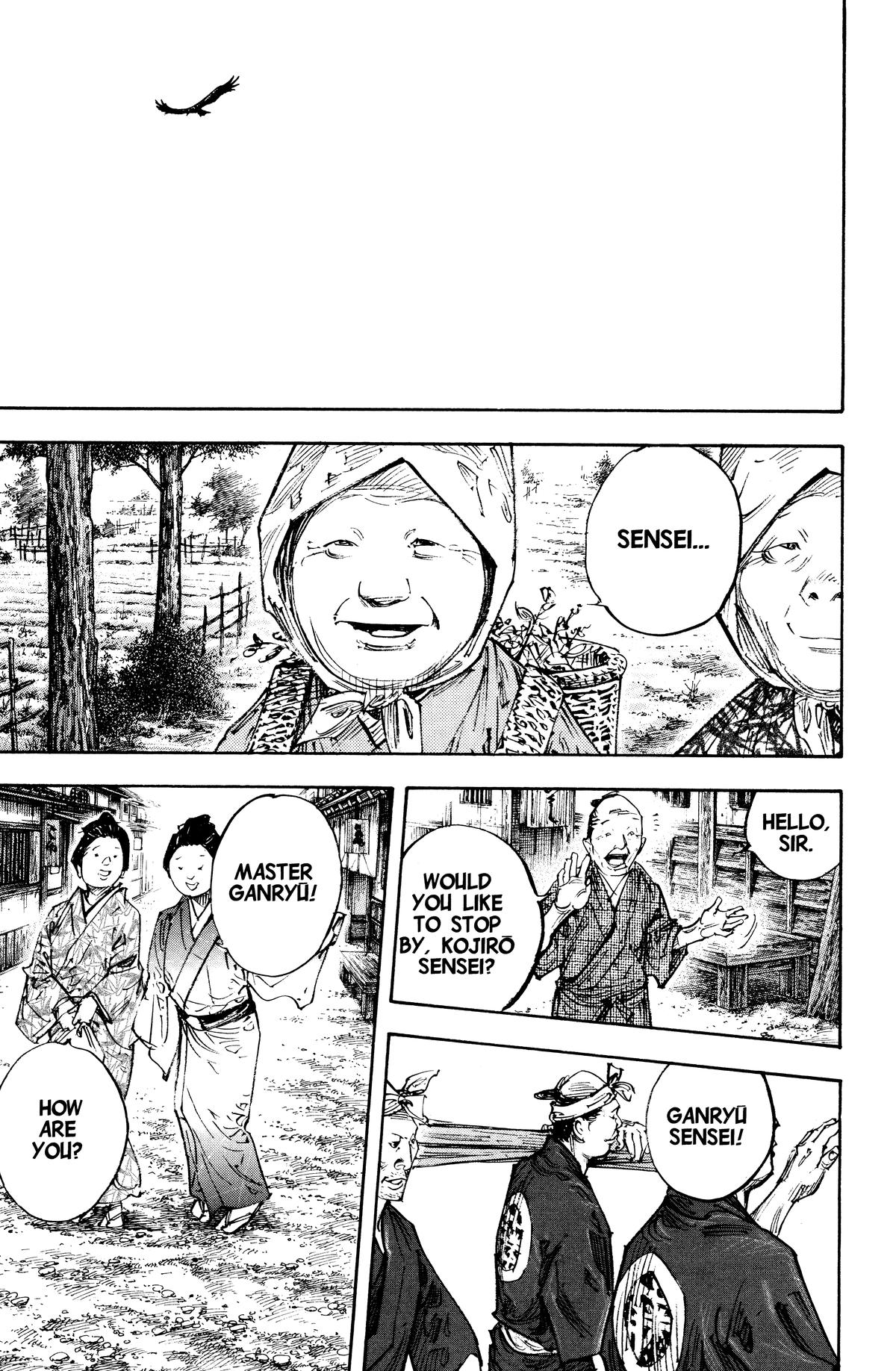 Read Vagabond Manga Online