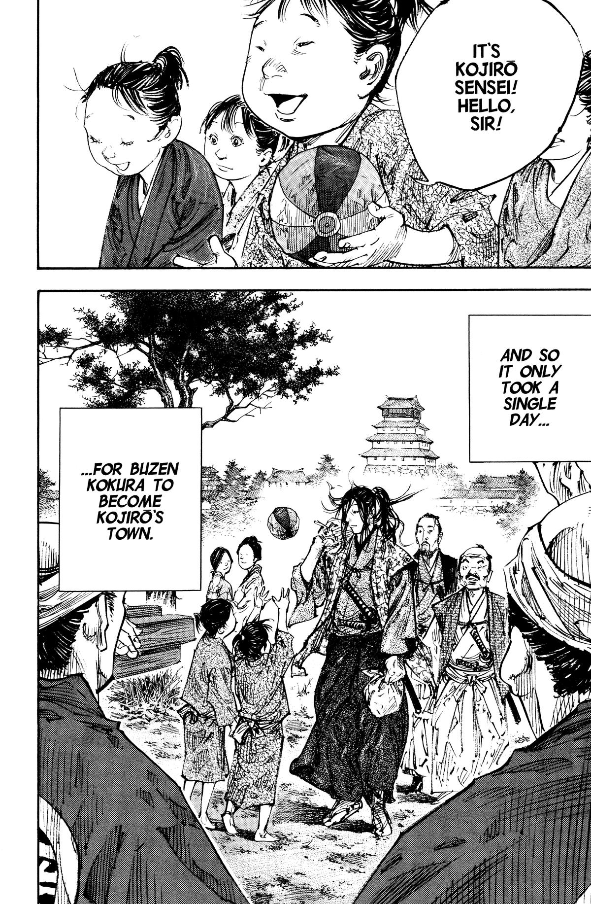 Read Vagabond Manga Online
