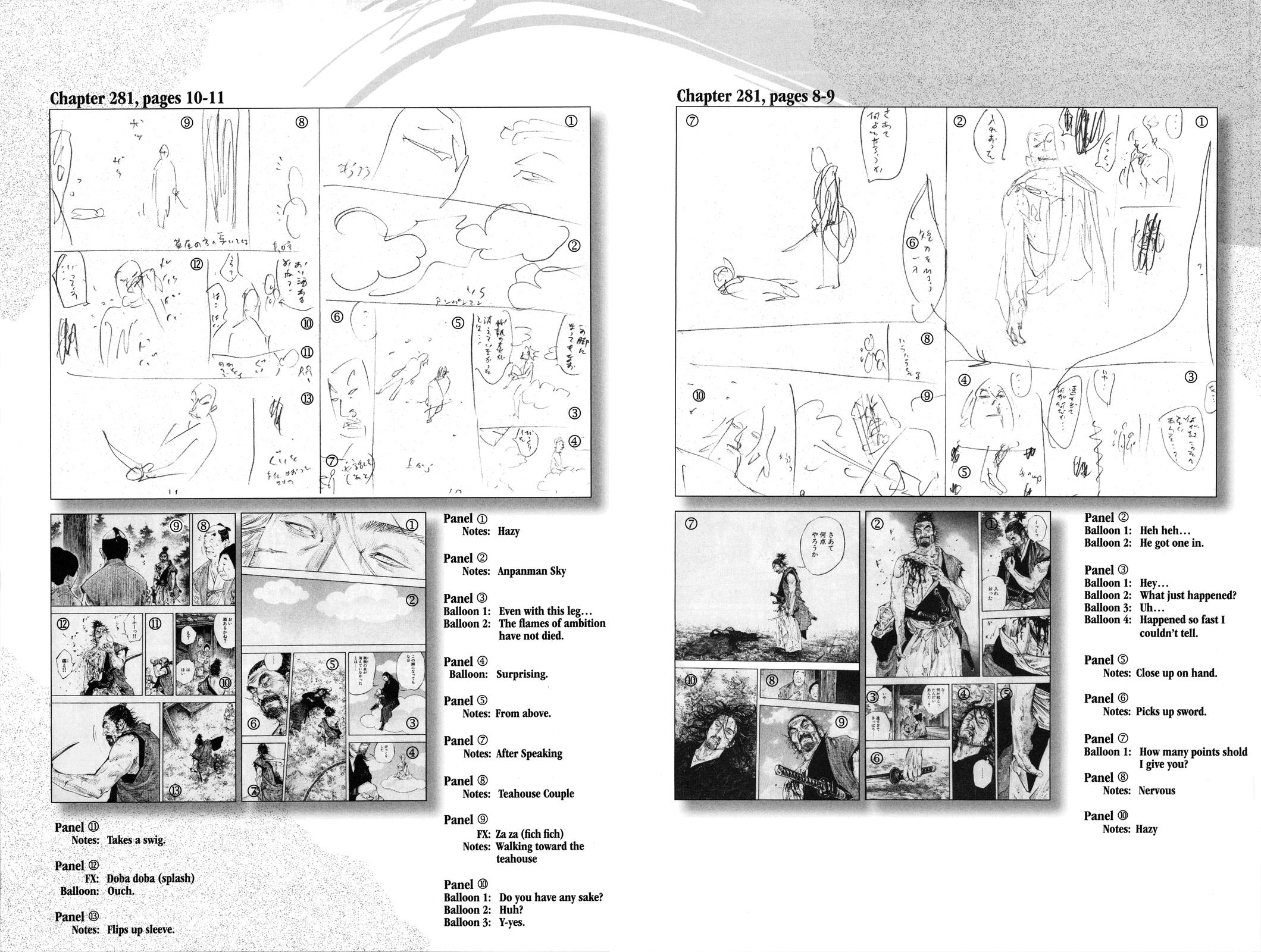 Read Vagabond Manga Online