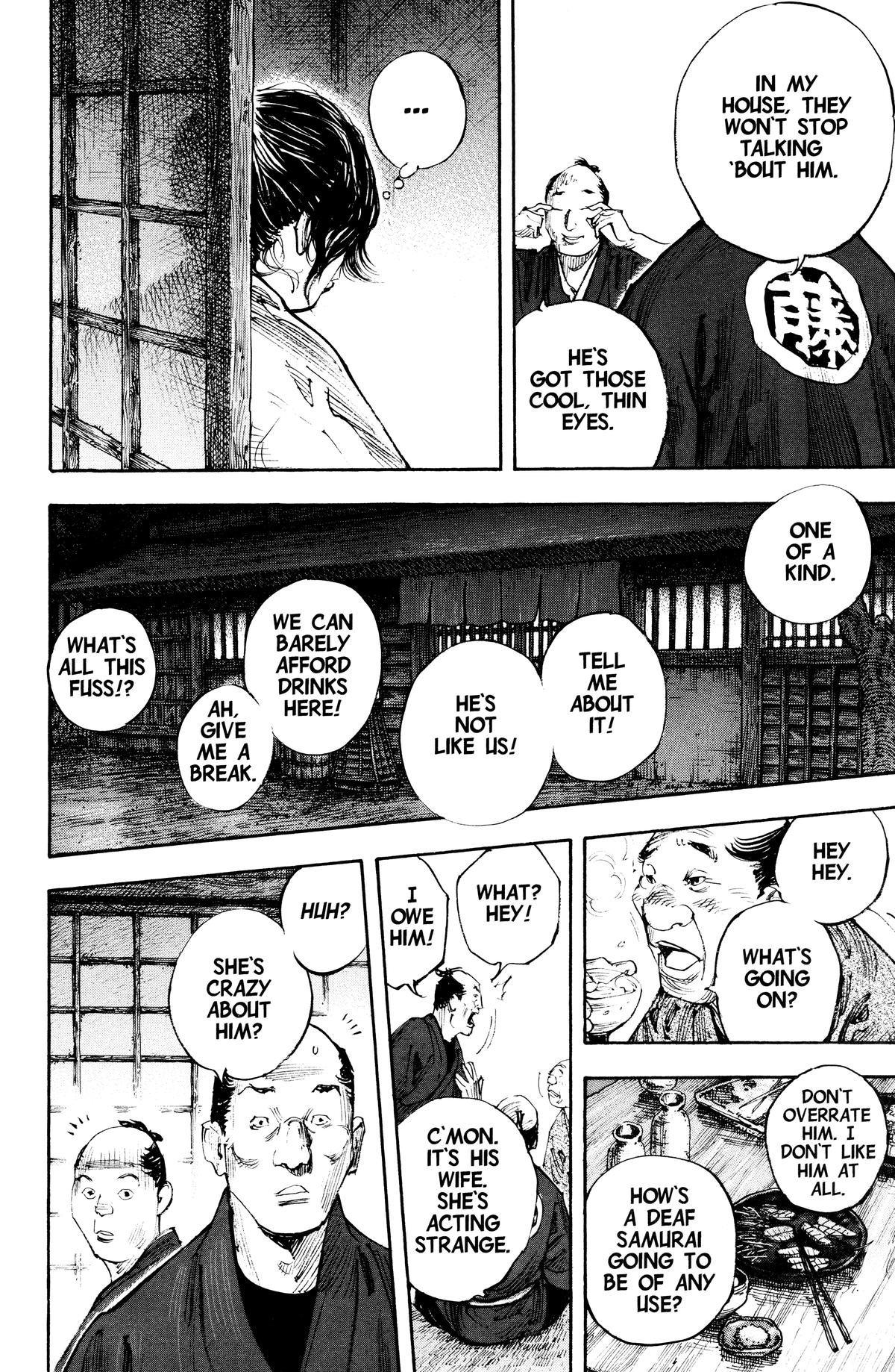 Read Vagabond Manga Online