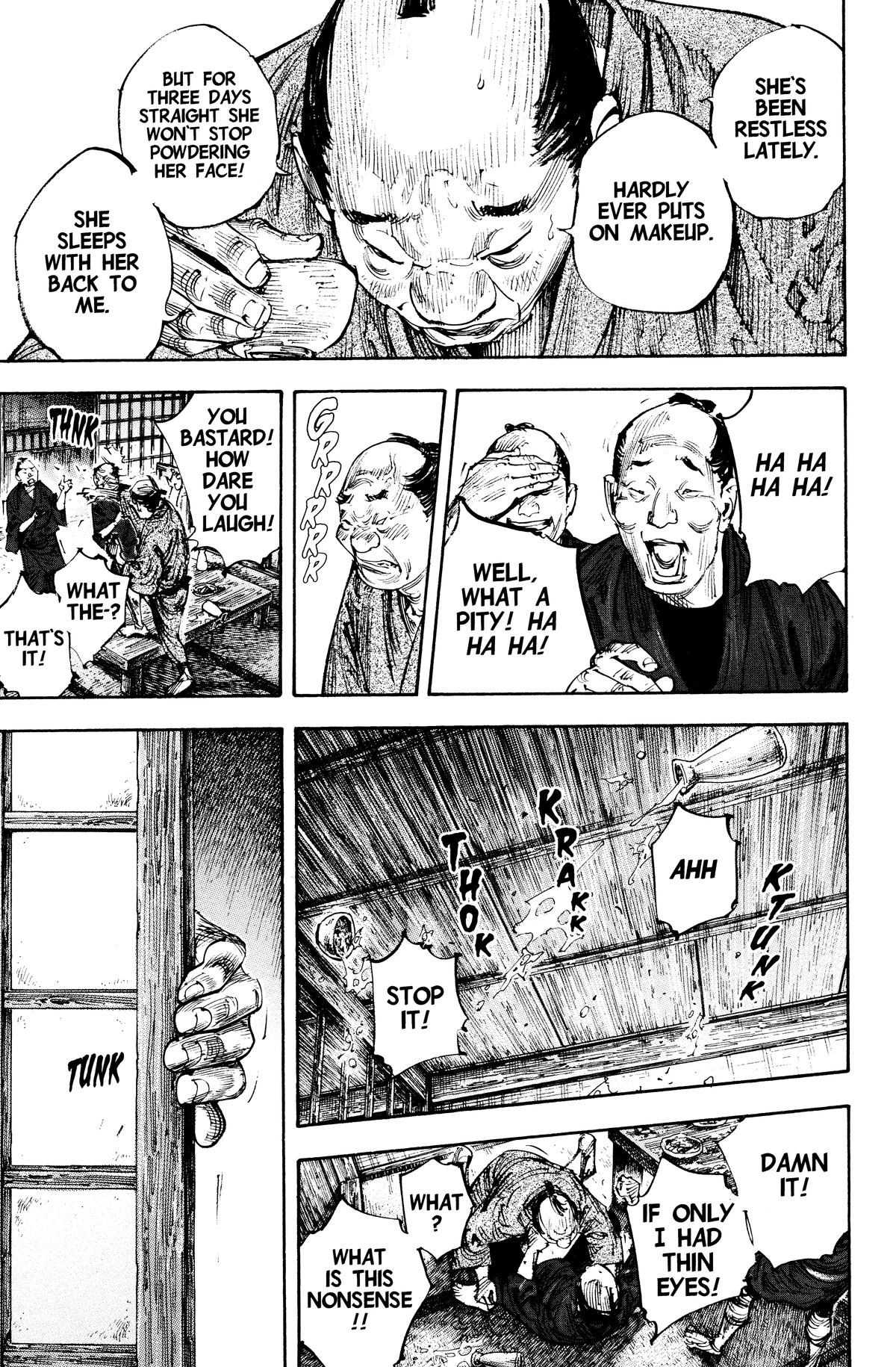 Read Vagabond Manga Online