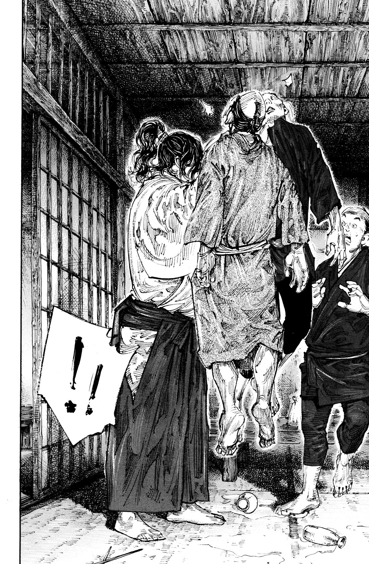 Read Vagabond Manga Online