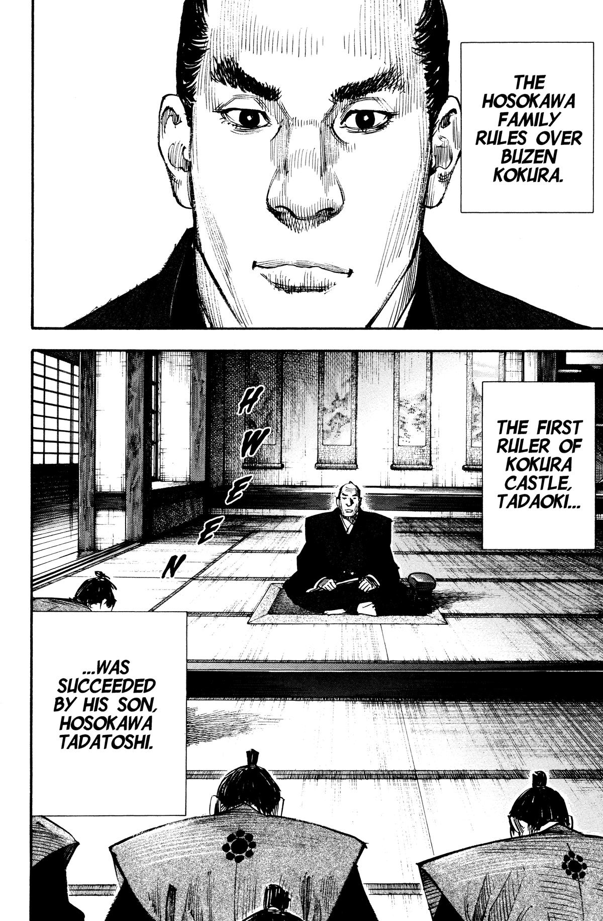 Read Vagabond Manga Online