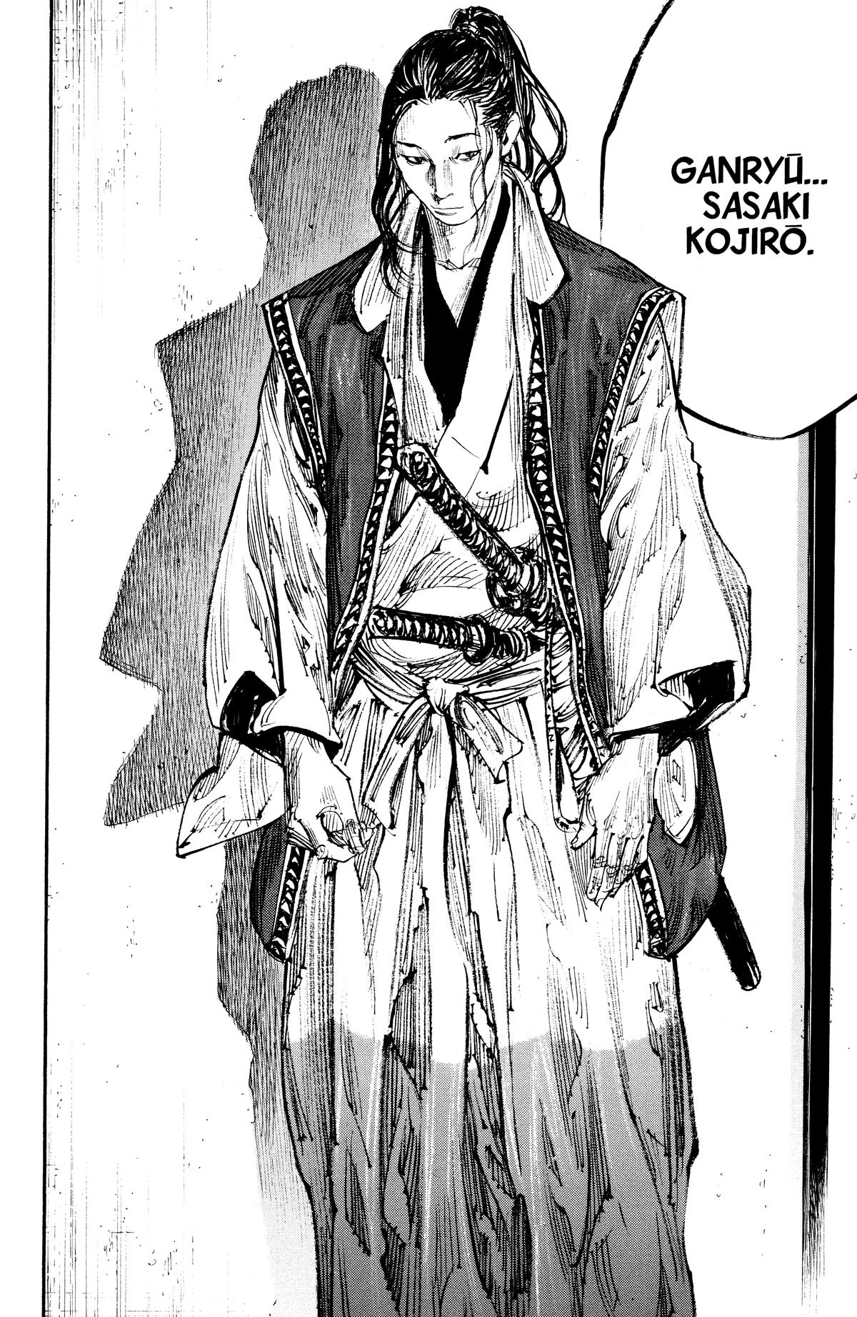 Read Vagabond Manga Online