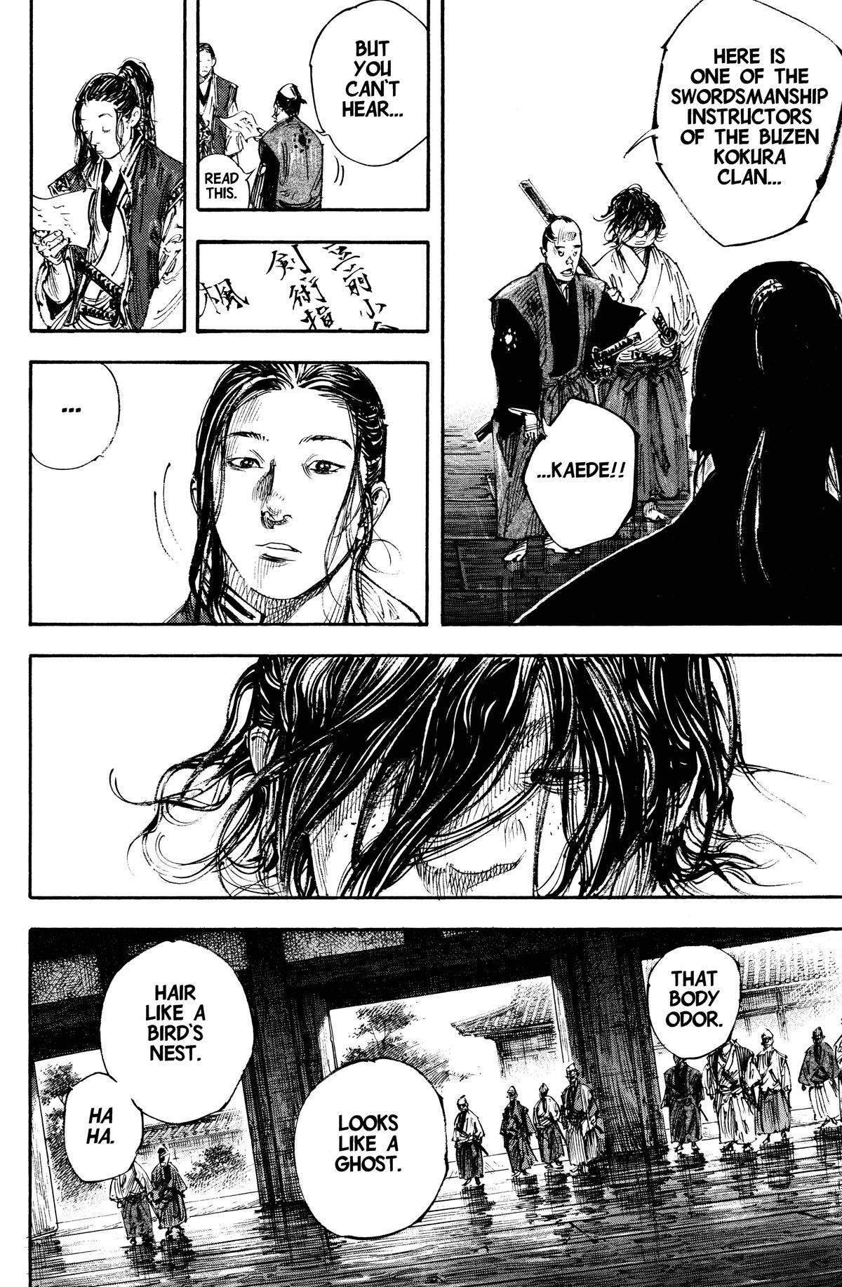 Read Vagabond Manga Online