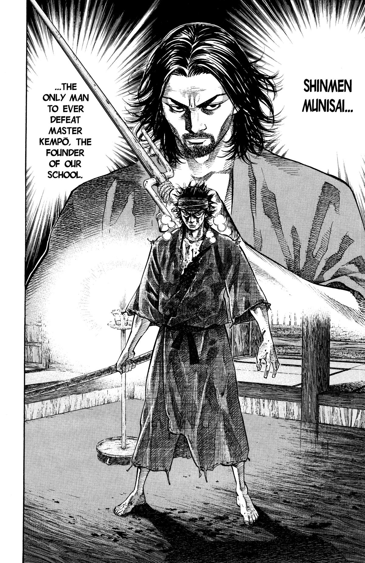 Read Vagabond Manga Online