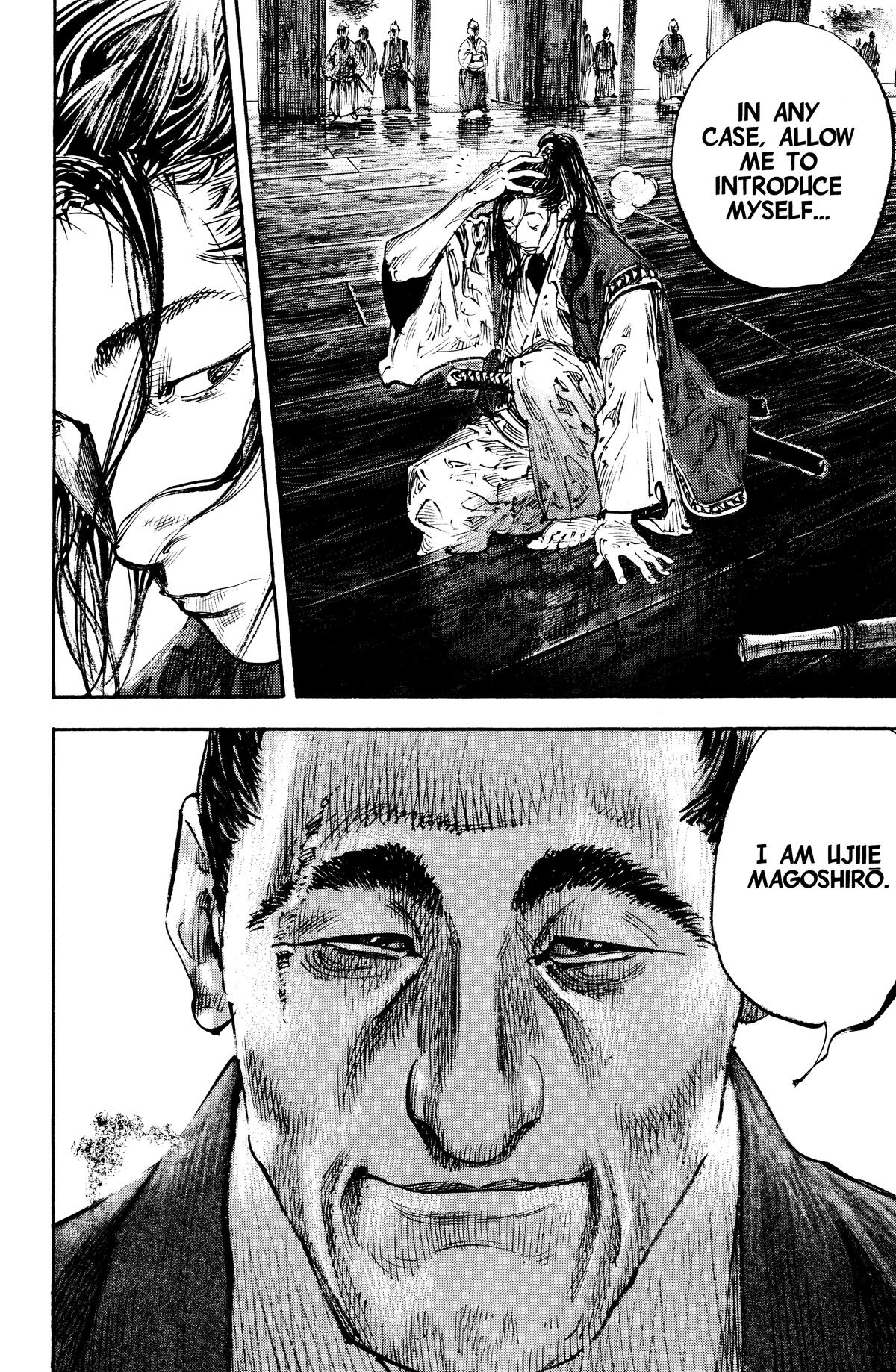 Read Vagabond Manga Online
