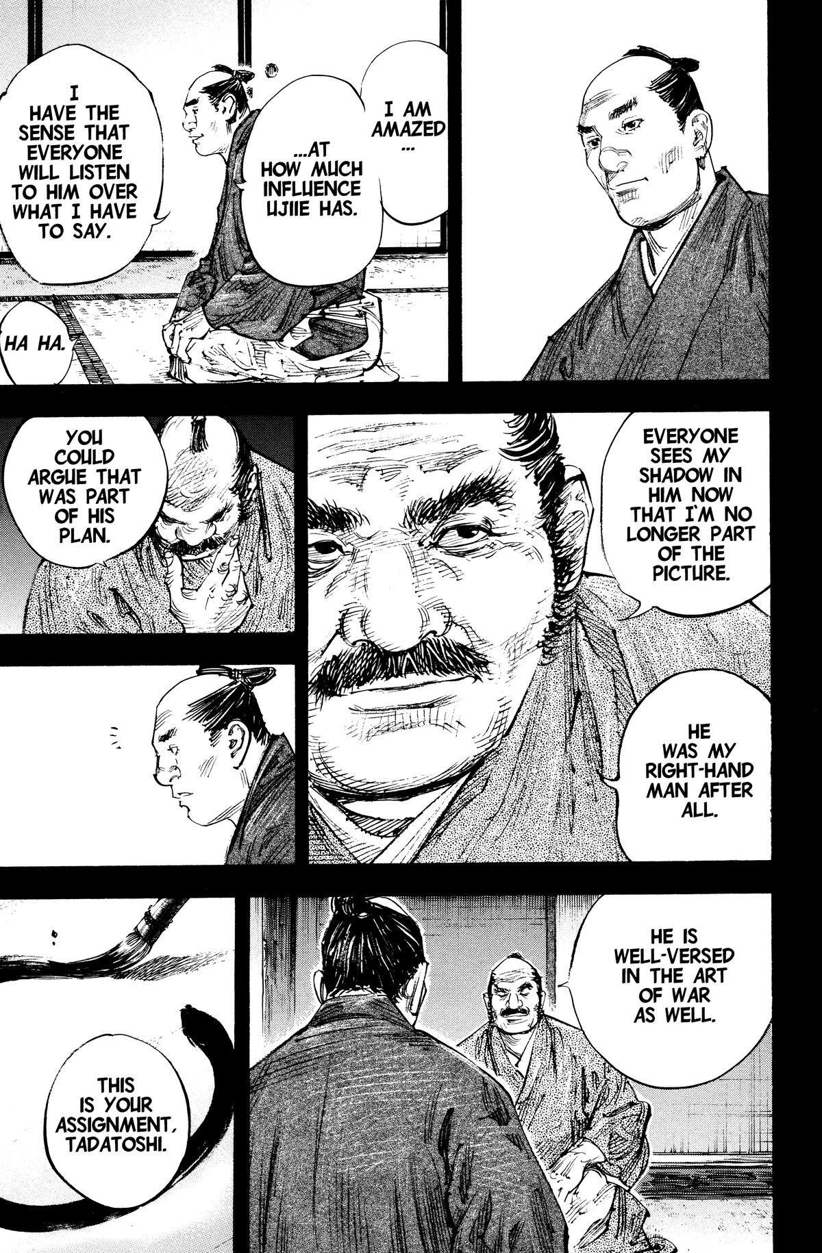 Read Vagabond Manga Online