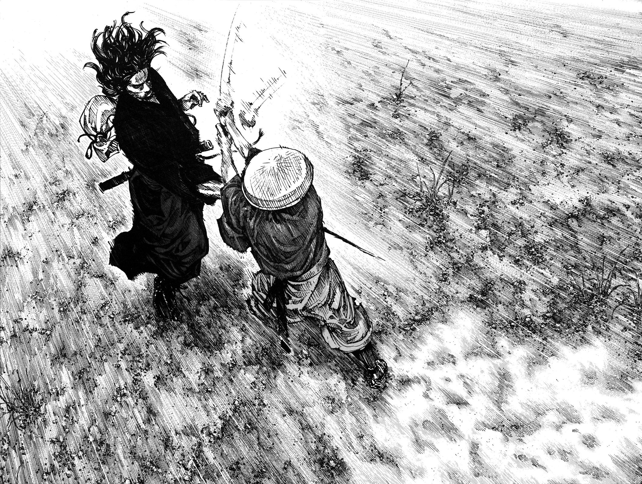 Read Vagabond Manga Online