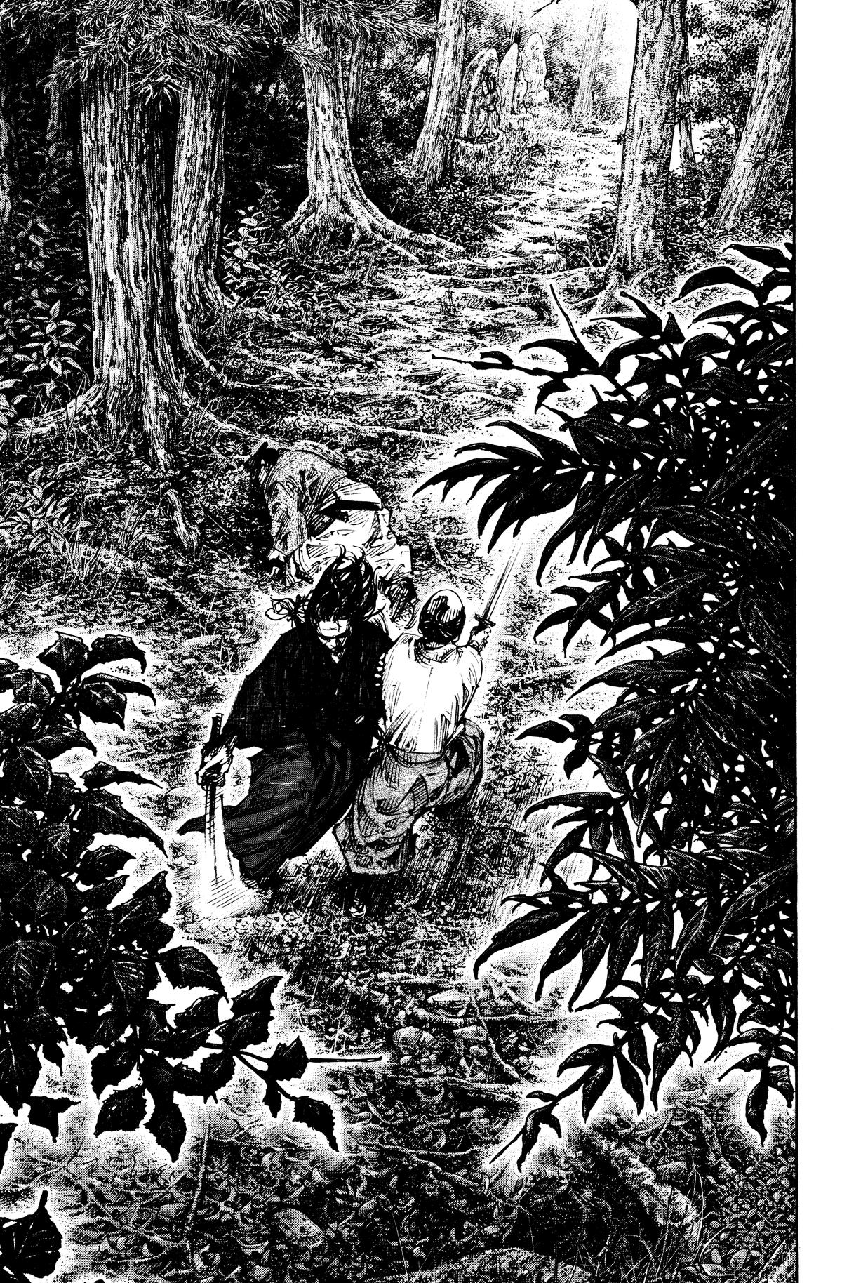 Read Vagabond Manga Online